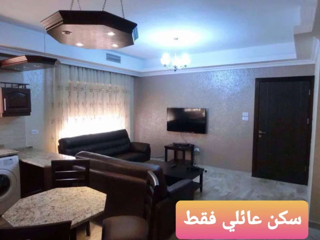 شقة مفروشة فاخرة في دير غبار غرفتا نوم – عمان الاردن | ID 717801
