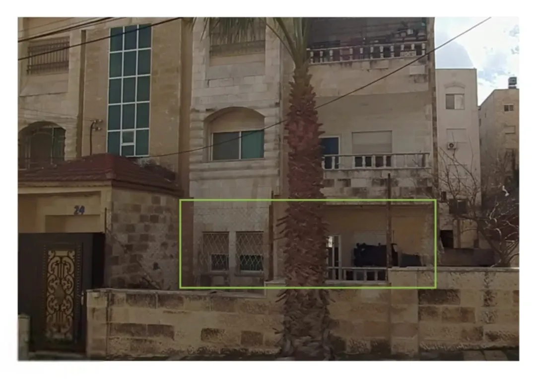 شقة أرضية مميزة في الجبيهة – حي البلدية