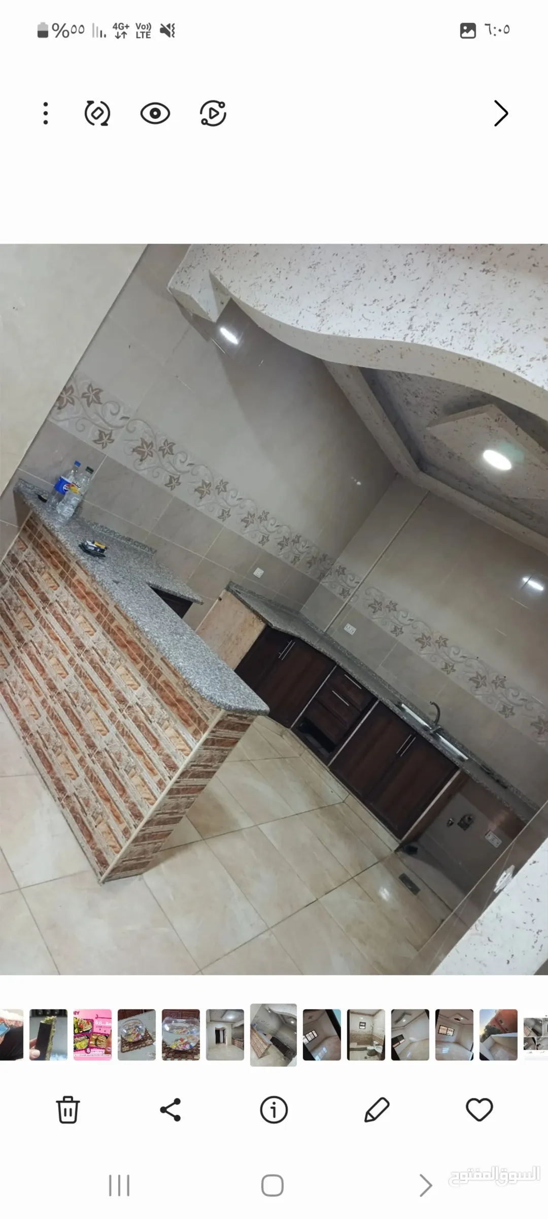 شقة للبيع في الزرقاء – جبل طارق بمساحة 100 متر مربع
