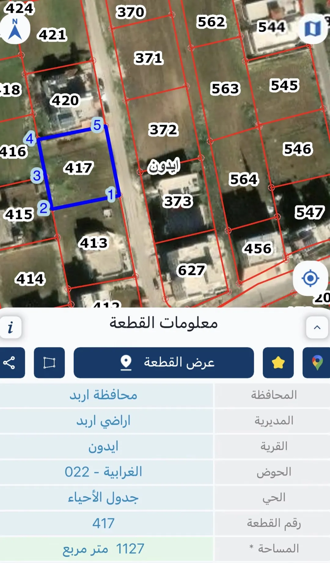 قطعة أرض سكنية مربعة بمساحة 1,127 متر مربع في الغرابية