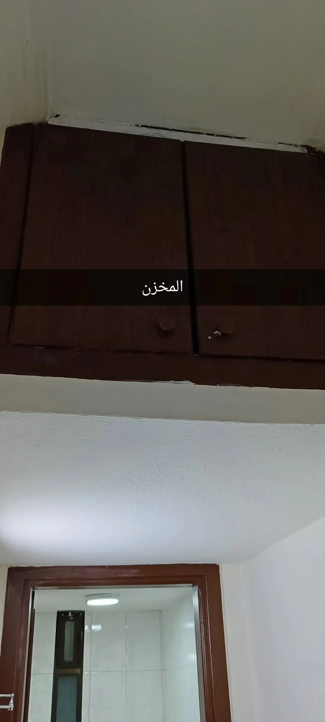 شقة للبيع في نزال الذراع الغربي