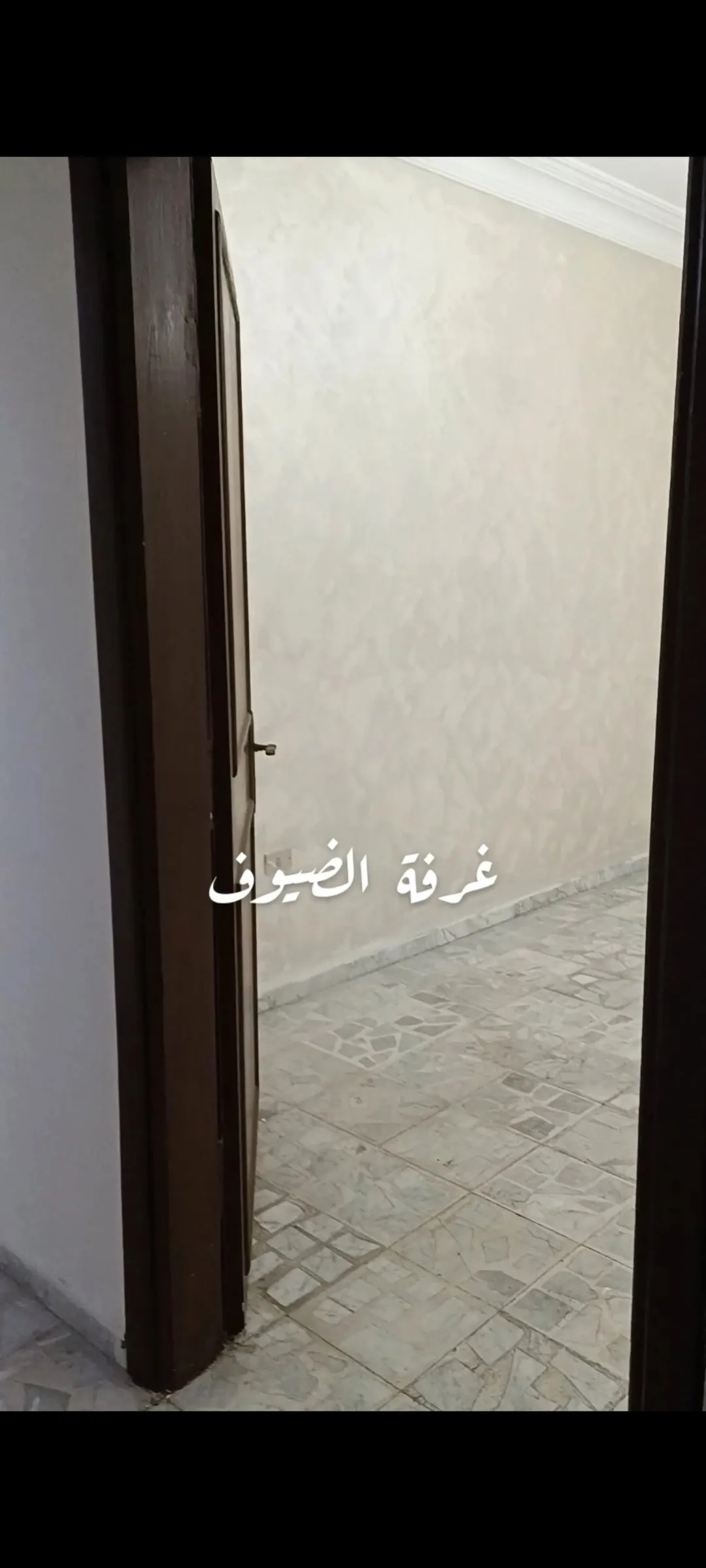 شقة للبيع في نزال الذراع الغربي