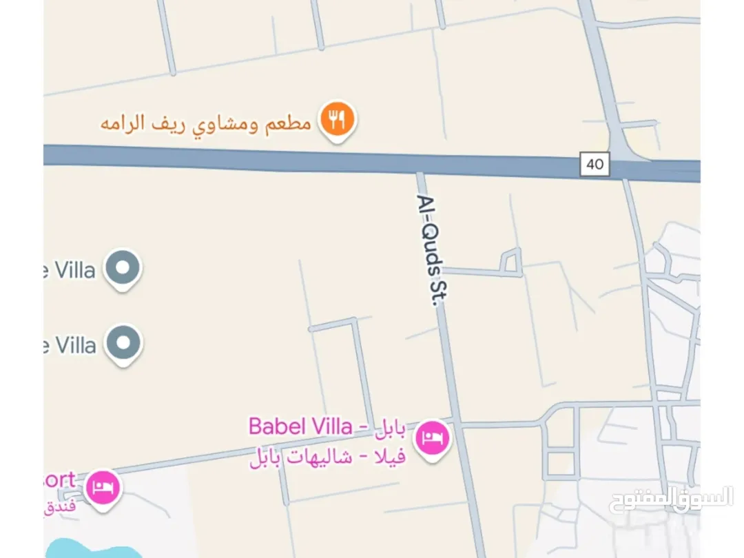 أراضي استثمارية للبيع في منطقة الرامة – الشونة الجنوبية على الشارع الرئيسي