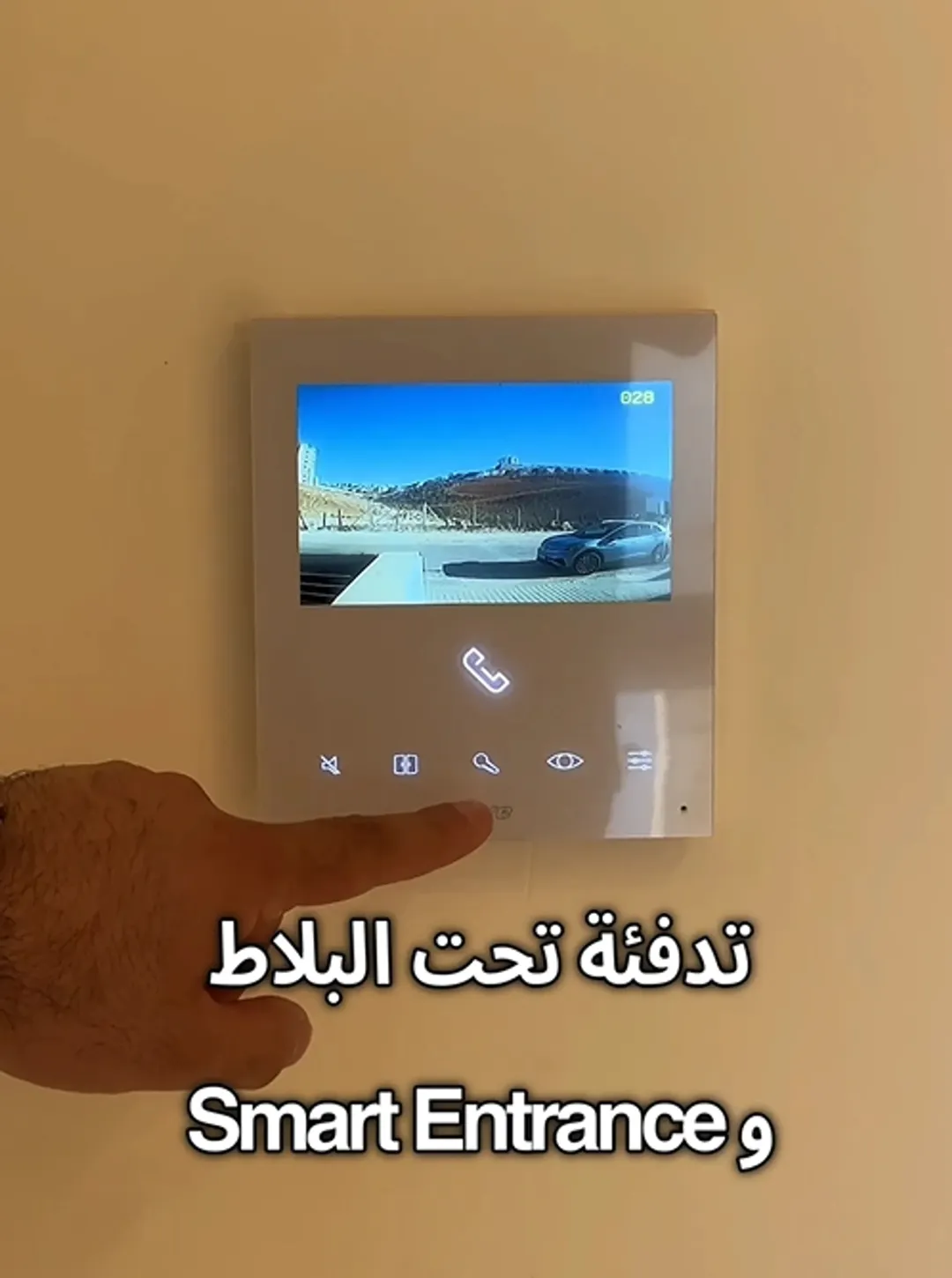 شقة طابق ارضي للبيع بمساحة 185م2 + 30 ترس بكوريدور عبدون بتدفئة تحت البلاط وغاز مركزي
