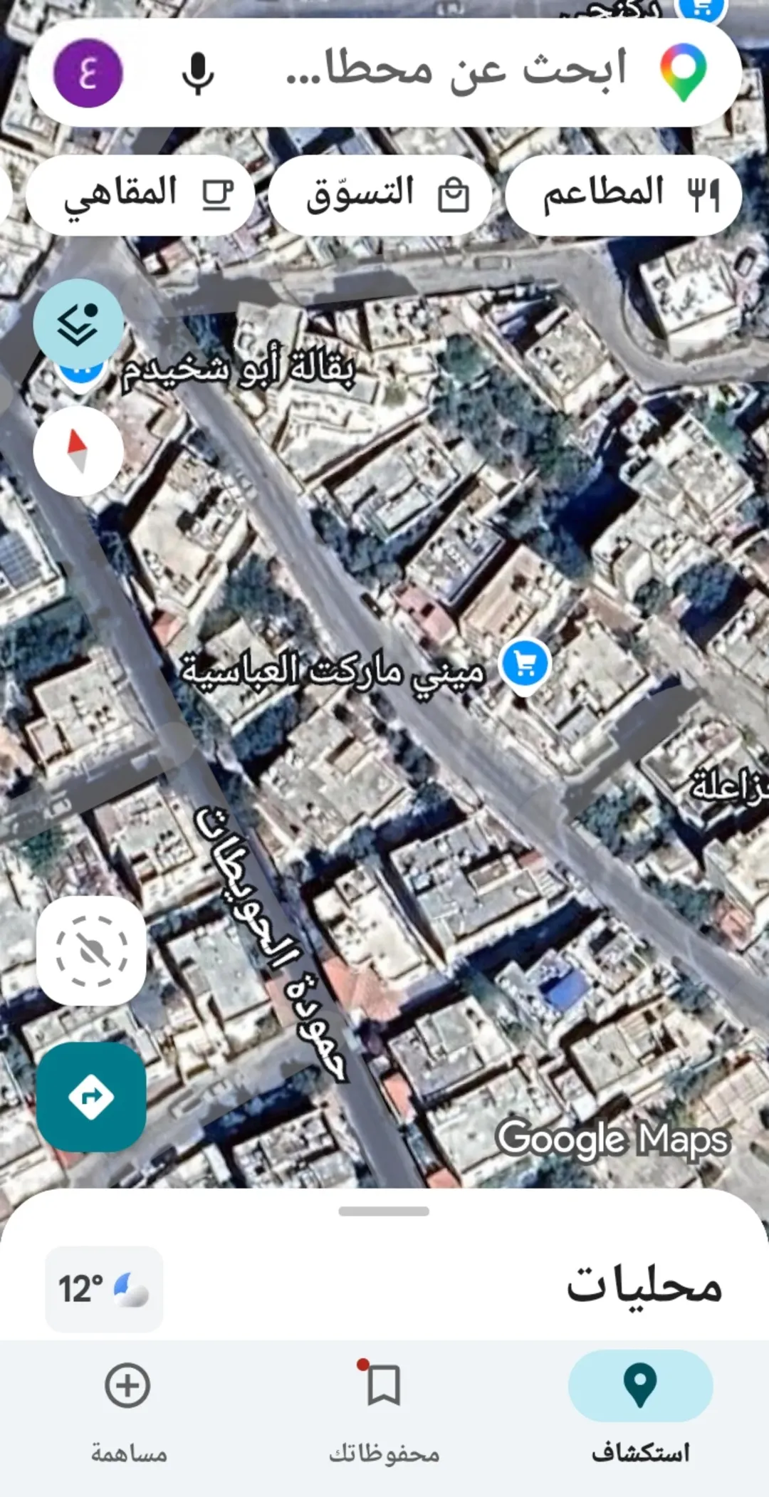 عمارة سكنية مميزة على شارعين للبيع في خربة السوق