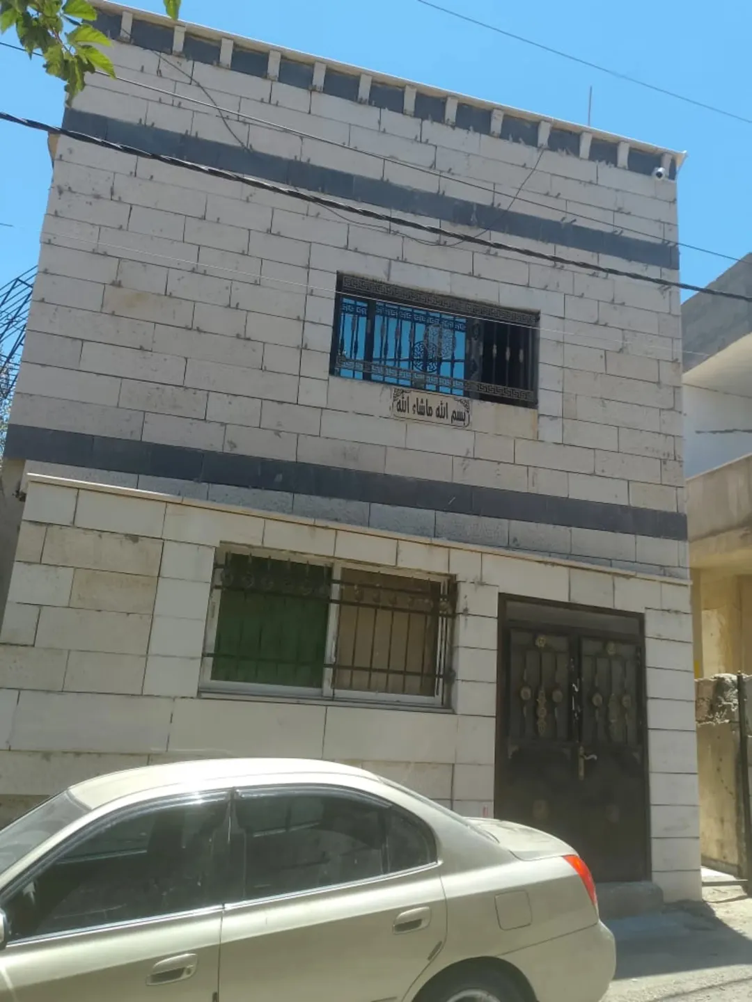 بيت للبيع في العكوميه خربت السوق