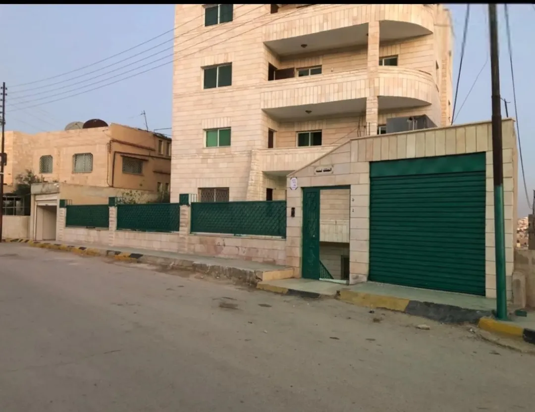 شقة في الجبل الأبيض فرصة استثمارية مميزة