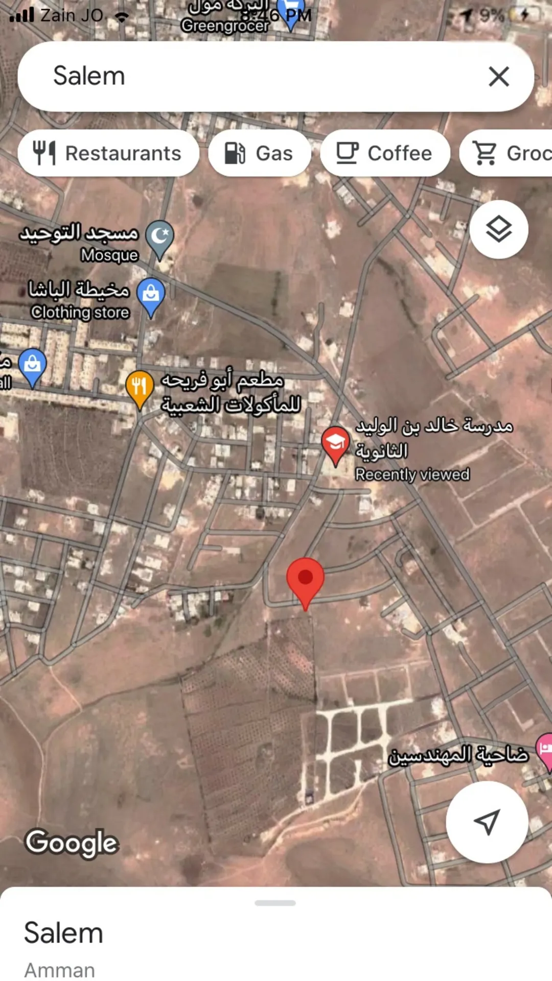 قطعة أرض مميزة في إسكان المهندسين