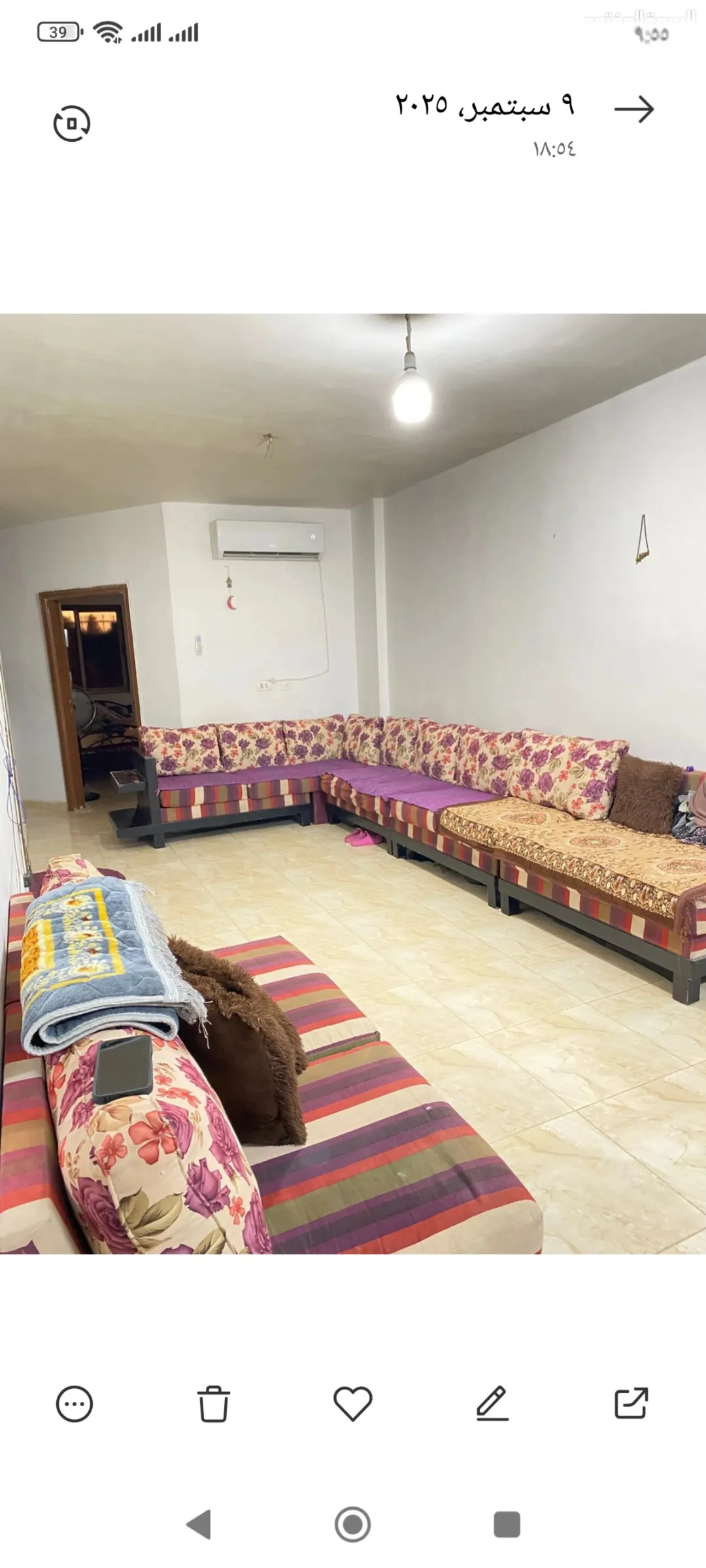 شقة للبيع في الزرقاء. الزرقاء الجديده خلف ابراهيم القاضي ومطعم السيران بجانب سوبر ماركت ابو رياض
