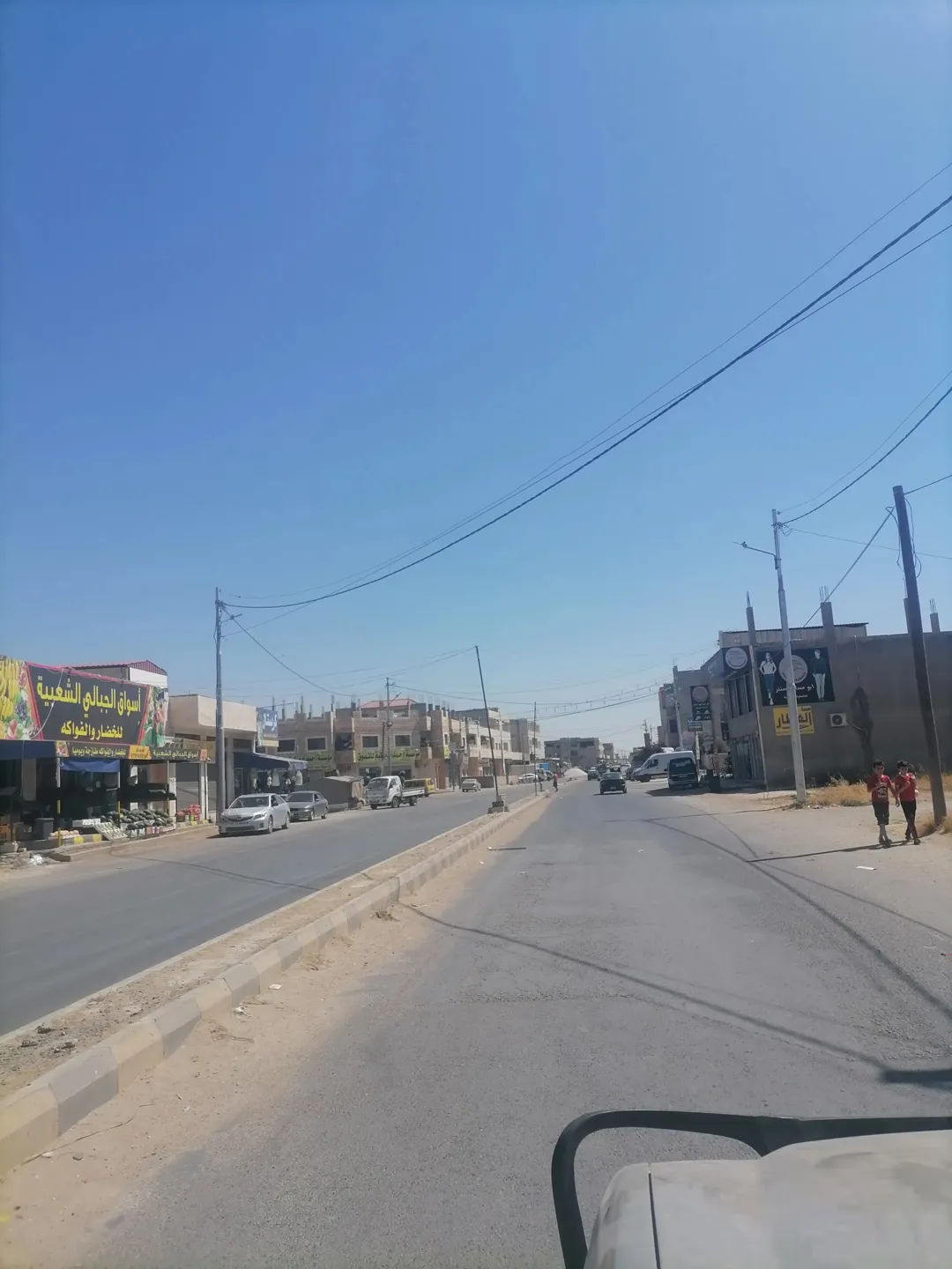 ارض للبيع تجاري في مادبا