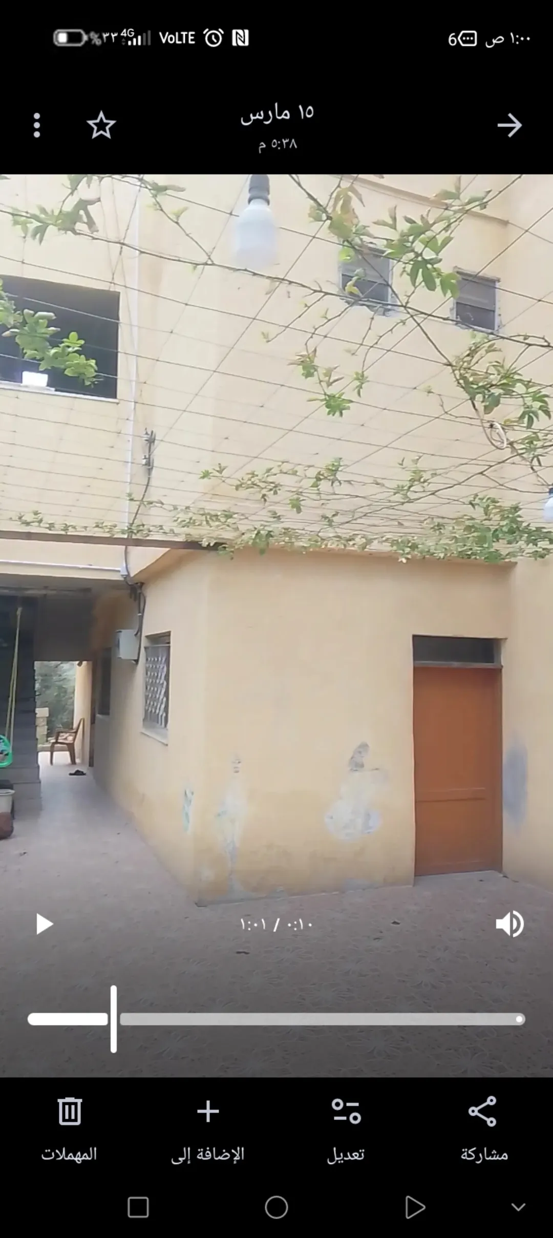 منزل للبيع في منطقة أم الدنانير قوشان مشترك