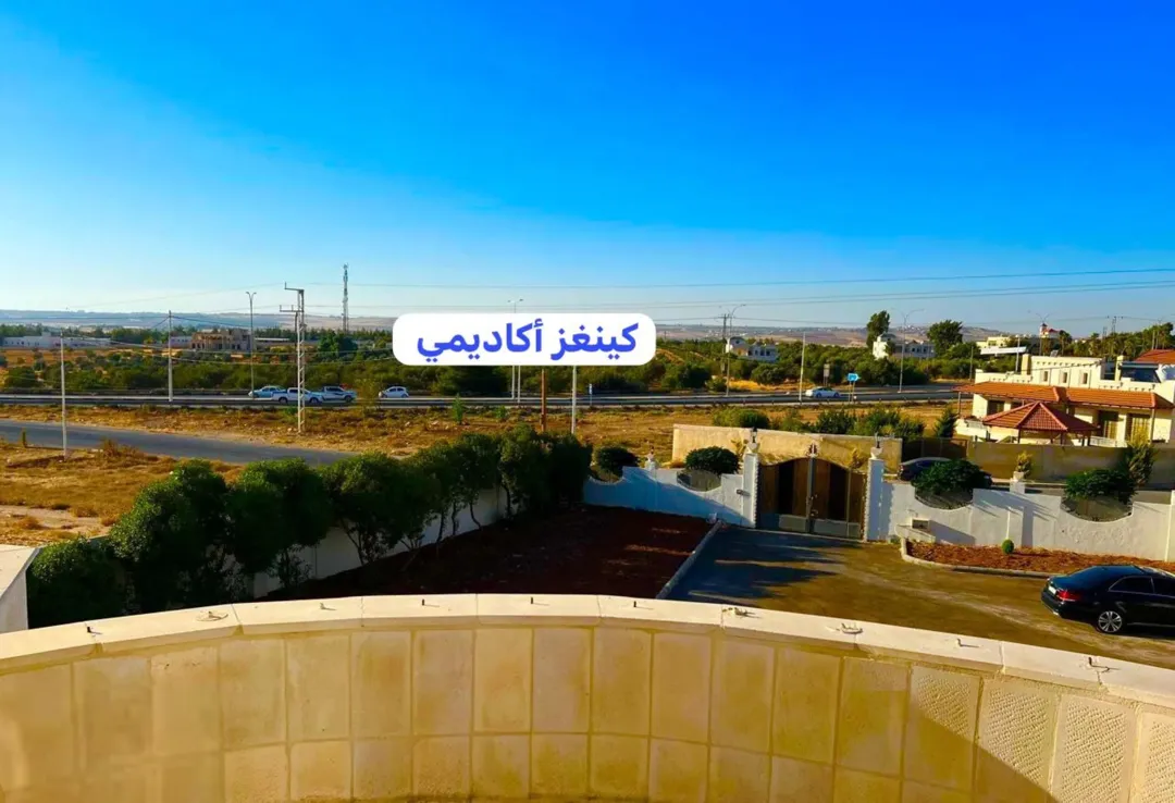 ڤيلا للبيع في منجا – مقابل كينغز اكاديمي تبعد عن الاندلسية 3 دقائق