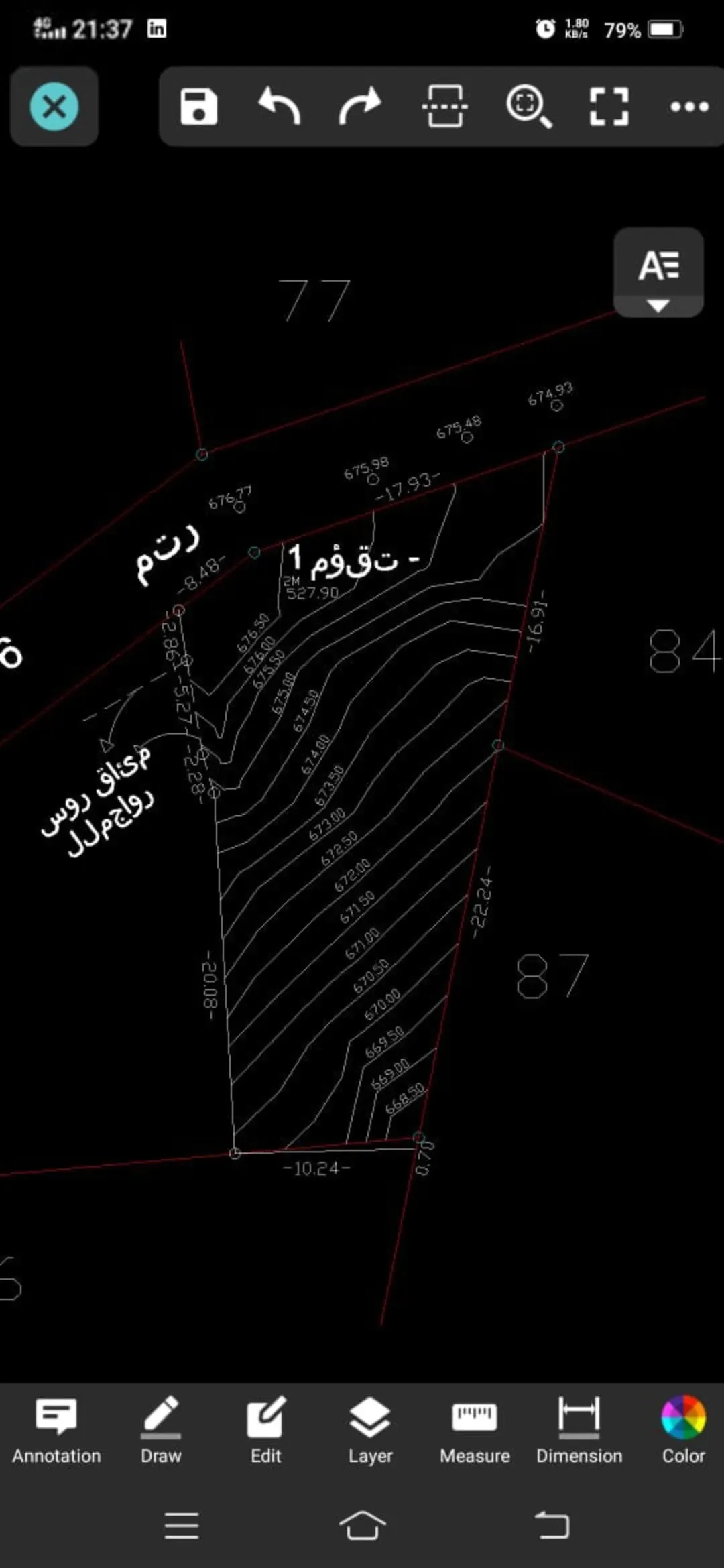 ارض سكني للبيع مساحة 500م