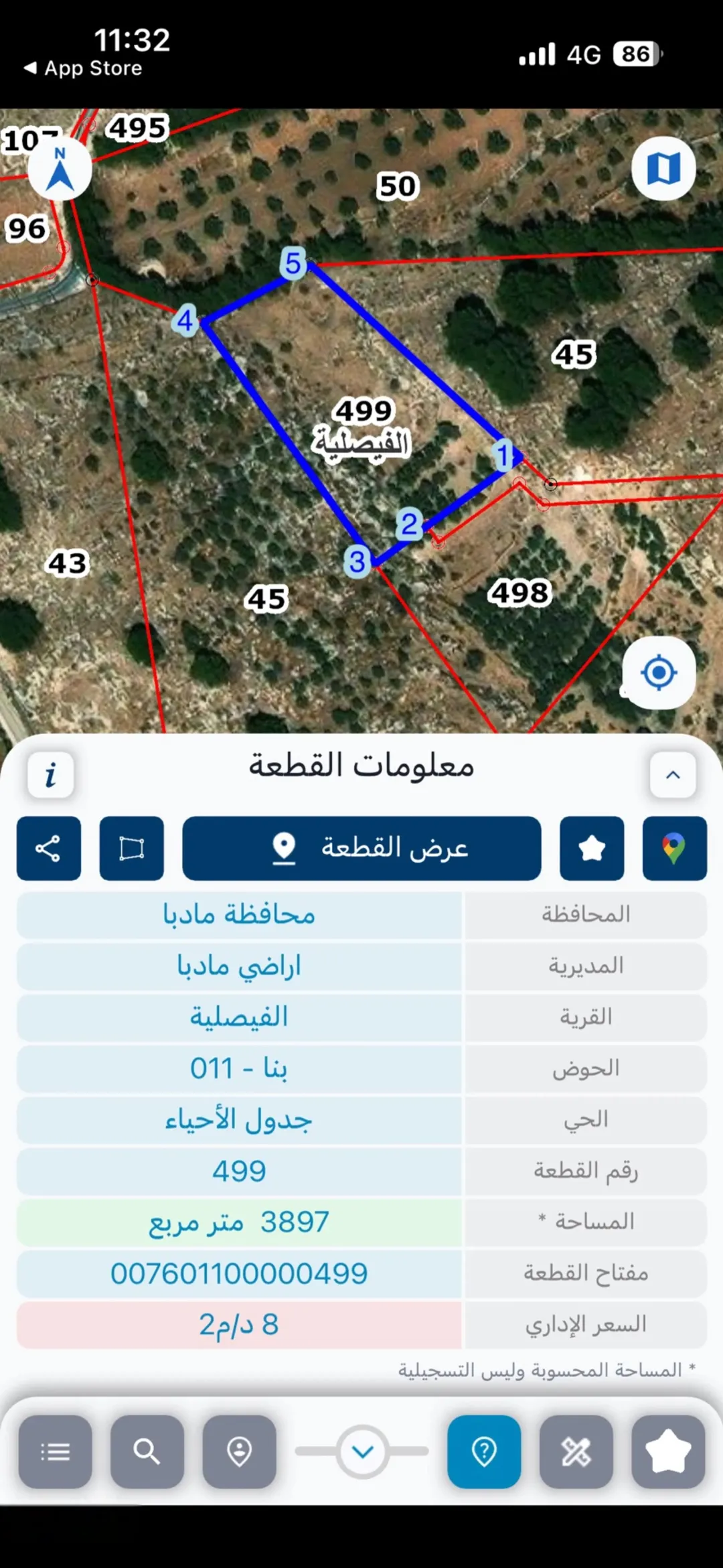 قطع اراضي مفروزه واصلها ماء وكرباء منطقه سياحيه