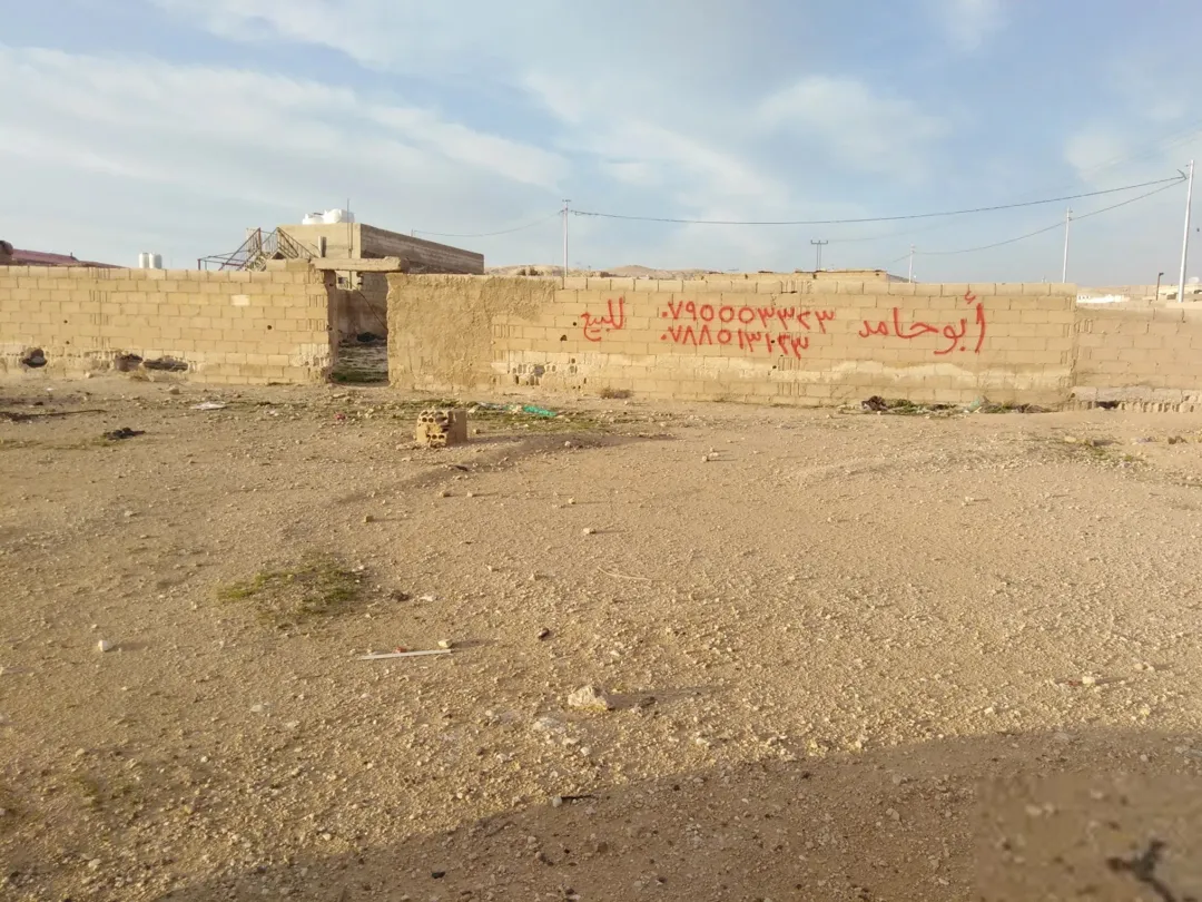 ارض صناعات خفيفة