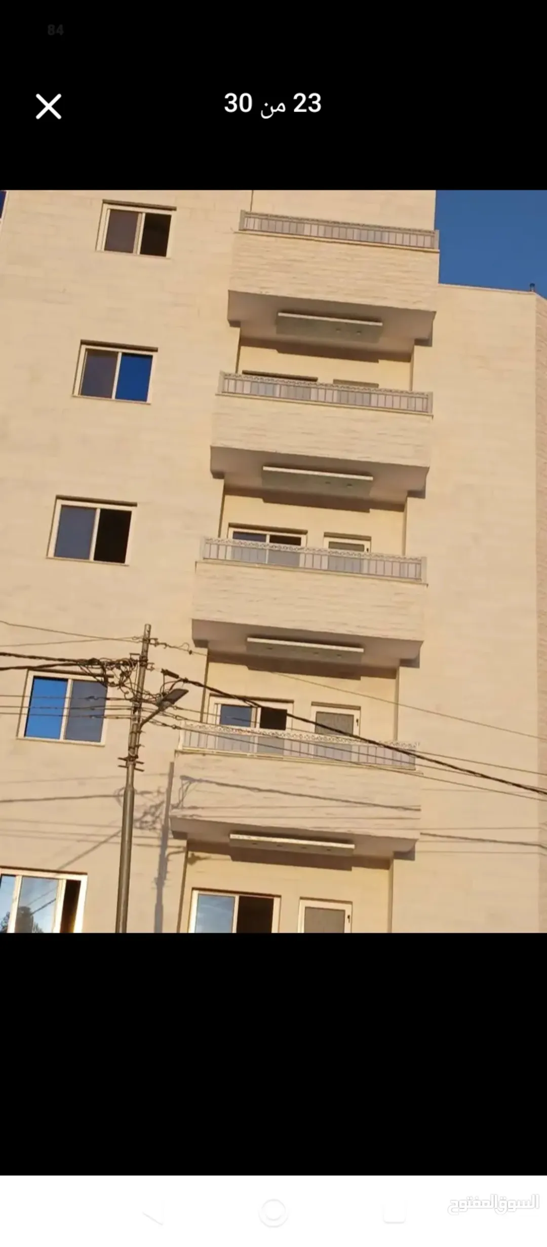شقق سوبر ديلوكس فاخرة للبيع