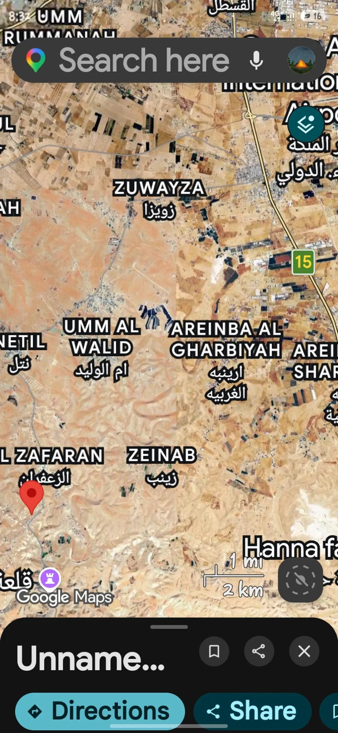 570 متر بالزعفران بحوض 2 للبيع بسعر مغري جدا و مباشره منظمه سكن ج للجادين فقط