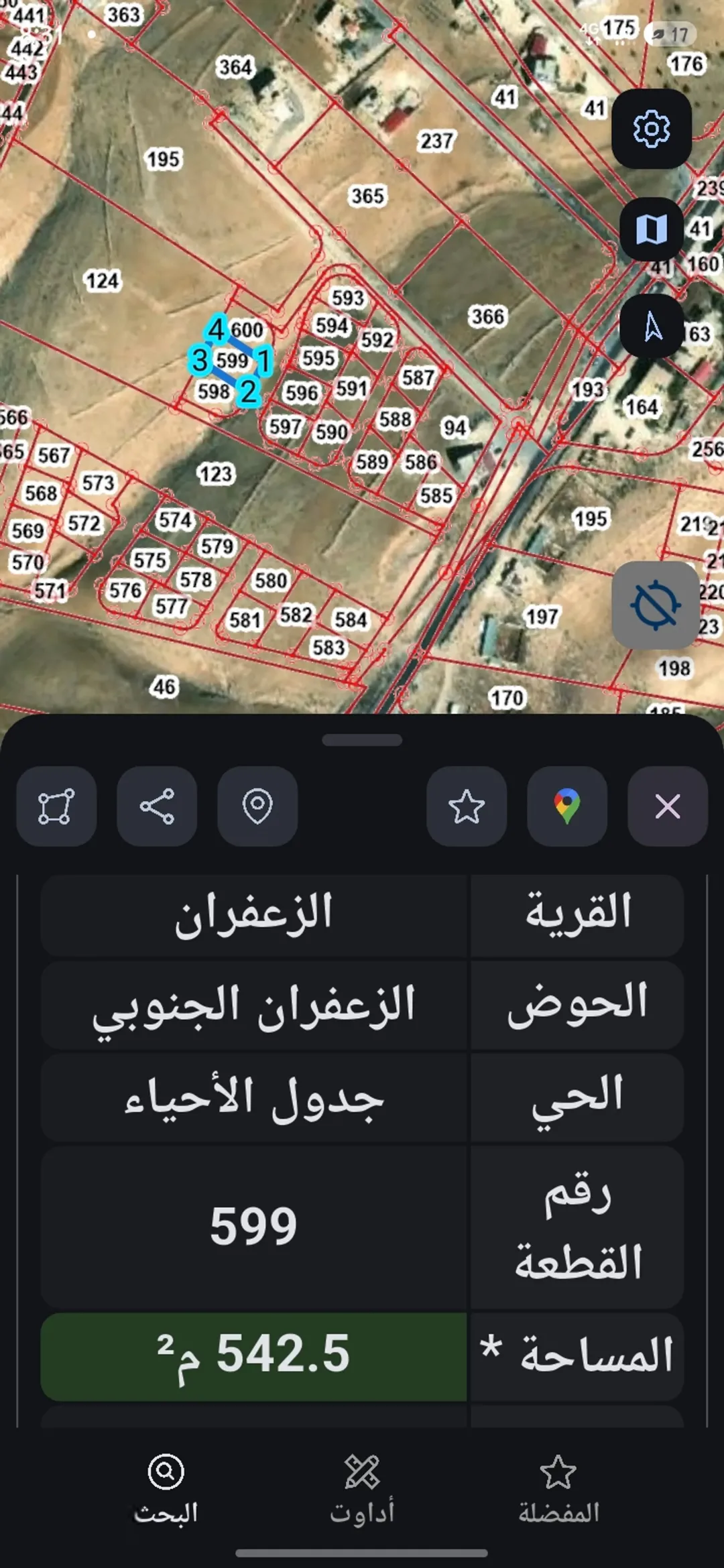 570 متر بالزعفران بحوض 2 للبيع بسعر مغري جدا و مباشره منظمه سكن ج للجادين فقط — صورة 5