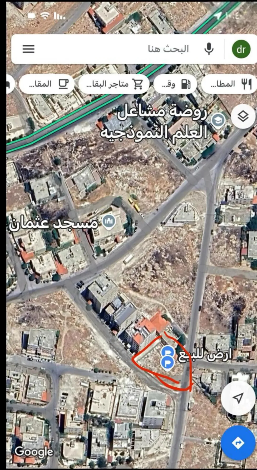 ارض سكنية للبيع في ابو علندا بالقرب من مدرسة براعم ابو علندا النموذجية