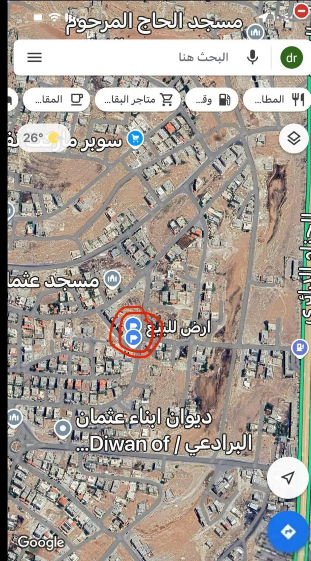 ارض سكنية للبيع في ابو علندا بالقرب من مدرسة براعم ابو علندا النموذجية