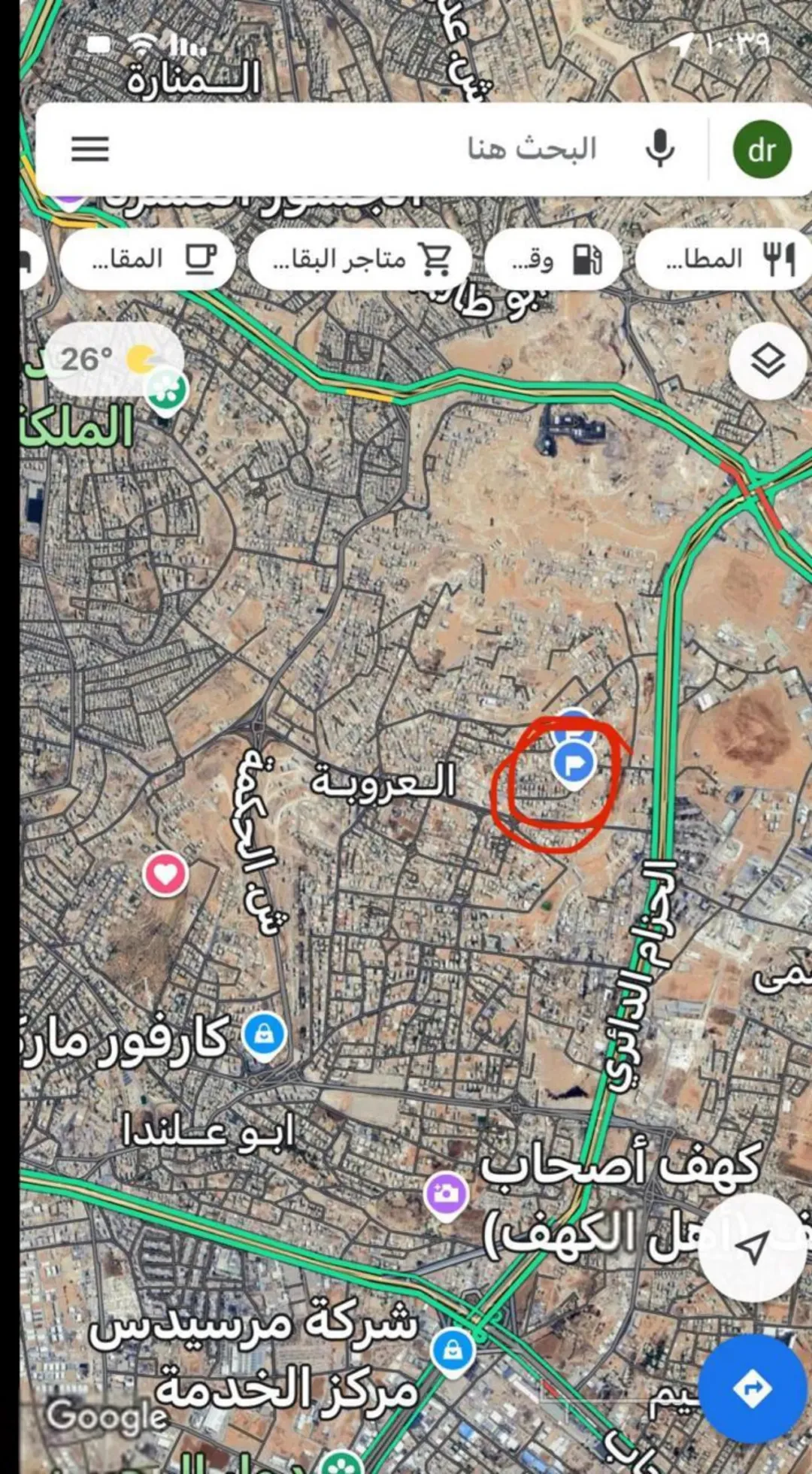 ارض سكنية للبيع في ابو علندا بالقرب من مدرسة براعم ابو علندا النموذجية