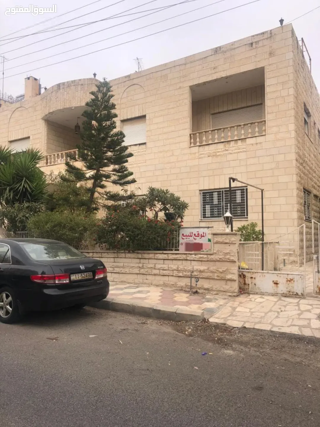 للبيع فيلا طابقين غرب عمان السابع فرصه للاستثمار