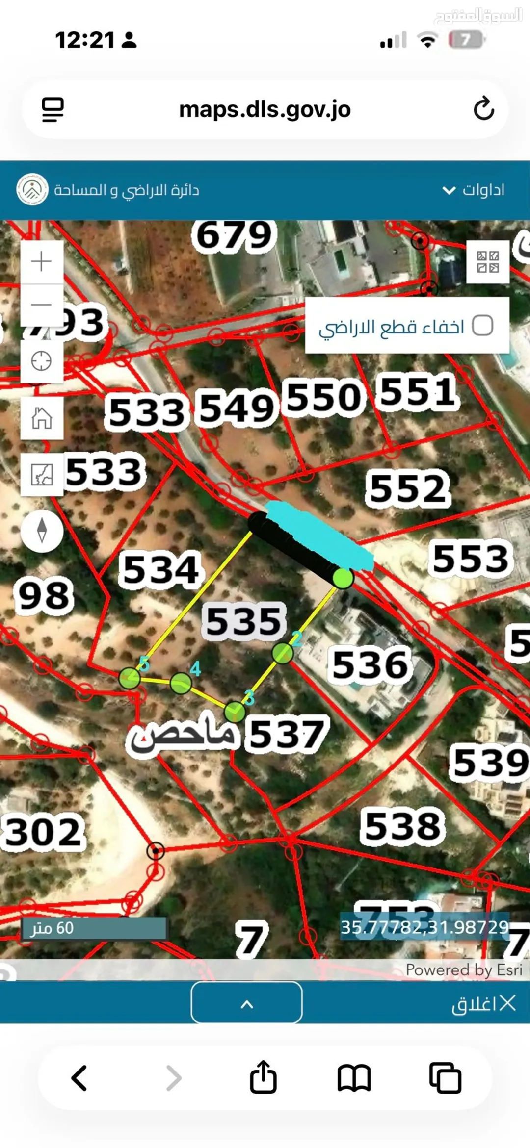 أرض سكنية استثنائية في ماحص بموقع لا يضاهى