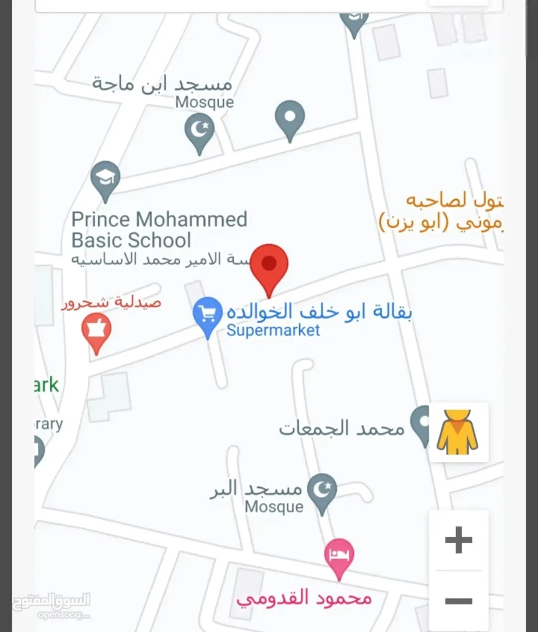 شقة فاخرة للبيع في الزرقاء والبتراوي مباشرة