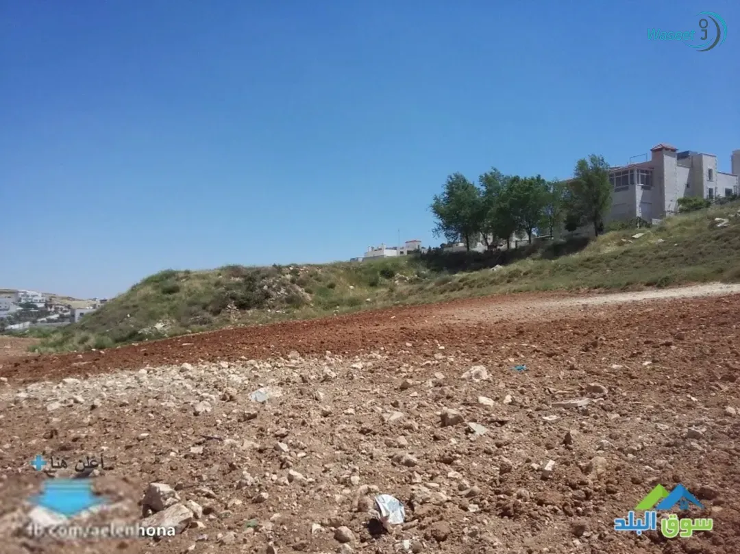 قطعة أرض مميزة في ناعور بلعاس