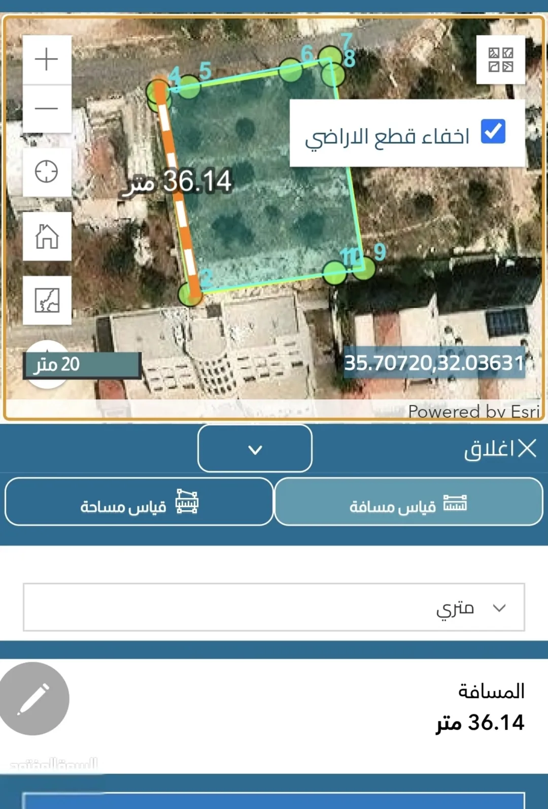 دونم ارض ، فوق شارع الستين ، مطل و كاشف ، البقيع