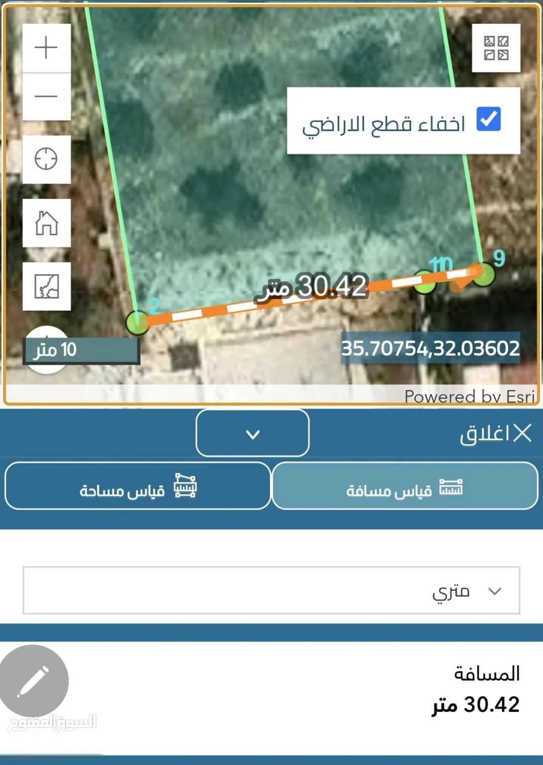دونم ارض ، فوق شارع الستين ، مطل و كاشف ، البقيع