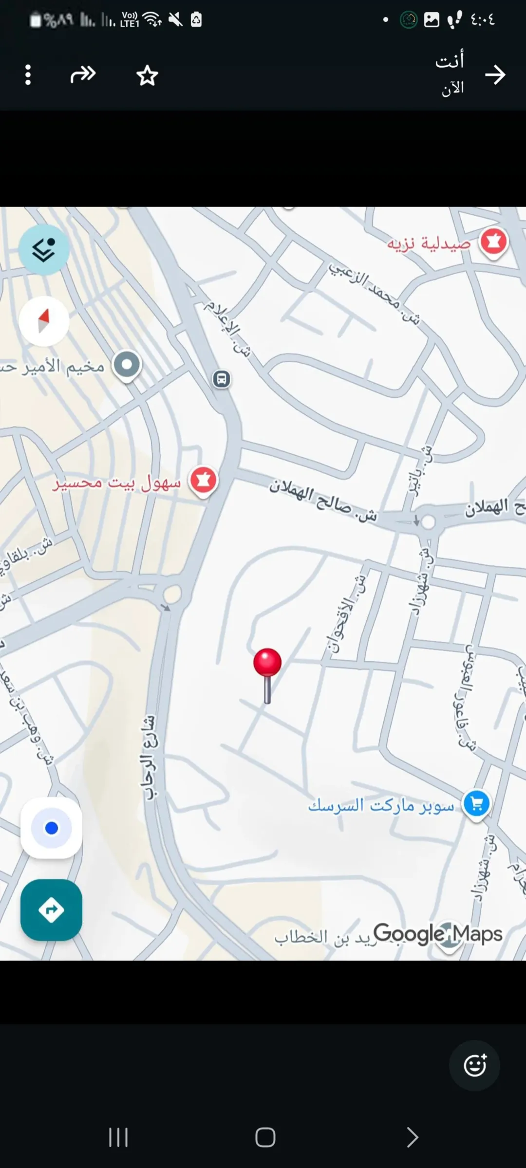 حصة سكنية في منزل من ثلاثة طوابق للبيع في ماركا الجنوبية