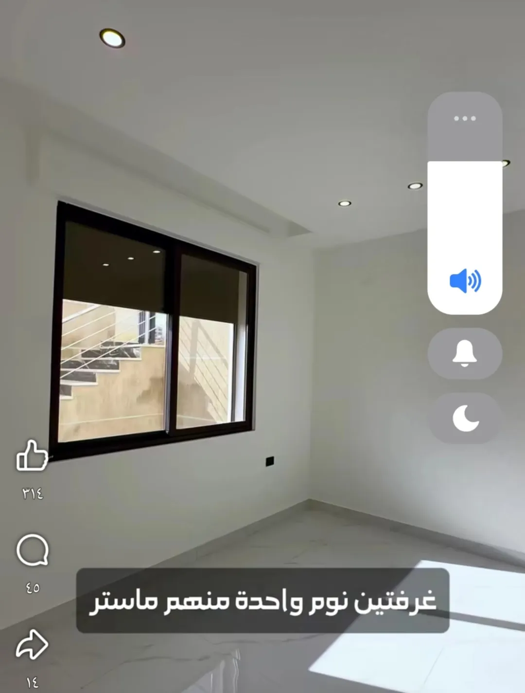 شقه 92 متر مع حديقه30 متر قريبه من شارع المطار سعر 49000 دينار شارع الحرية إشارات الحفاظ