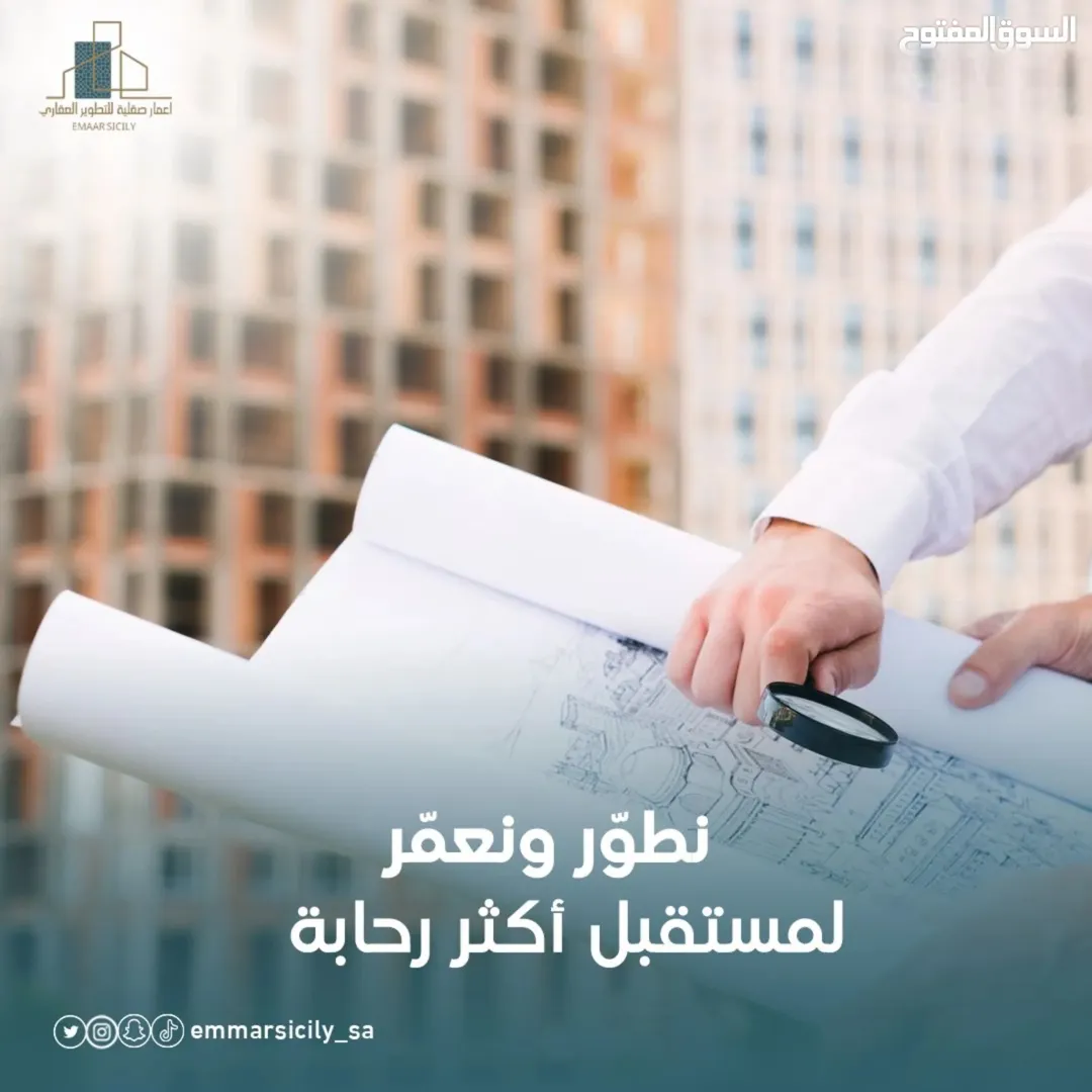 شقة للإيجار عن طريق الدفعات