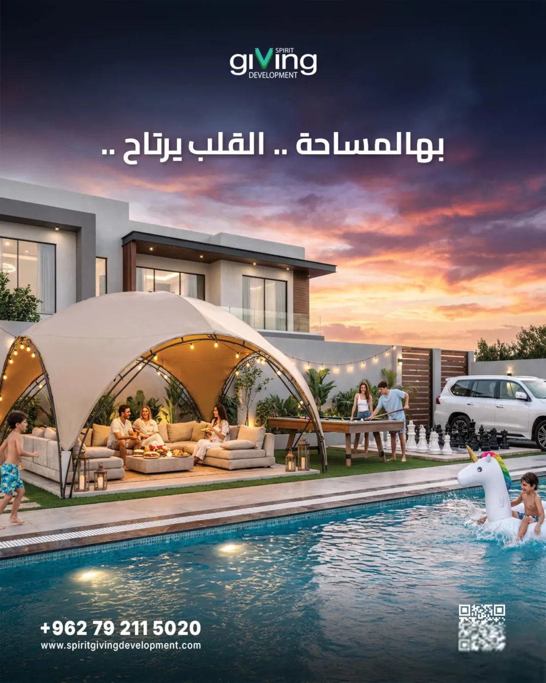 شاليه مستقل للبيع في كمبوند شاليهات Giving – طريق المطار