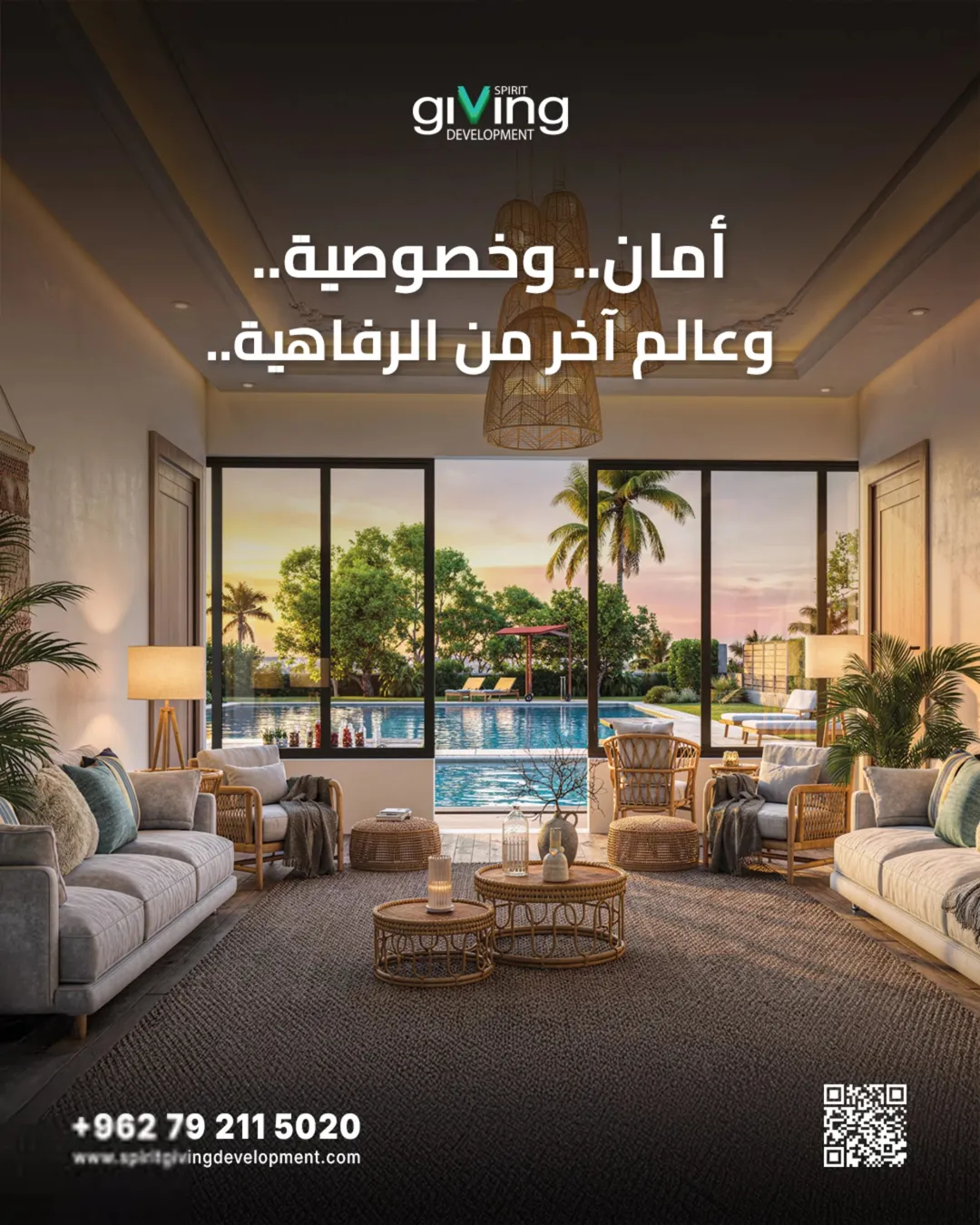 شاليه مستقل للبيع في كمبوند شاليهات Giving – طريق المطار