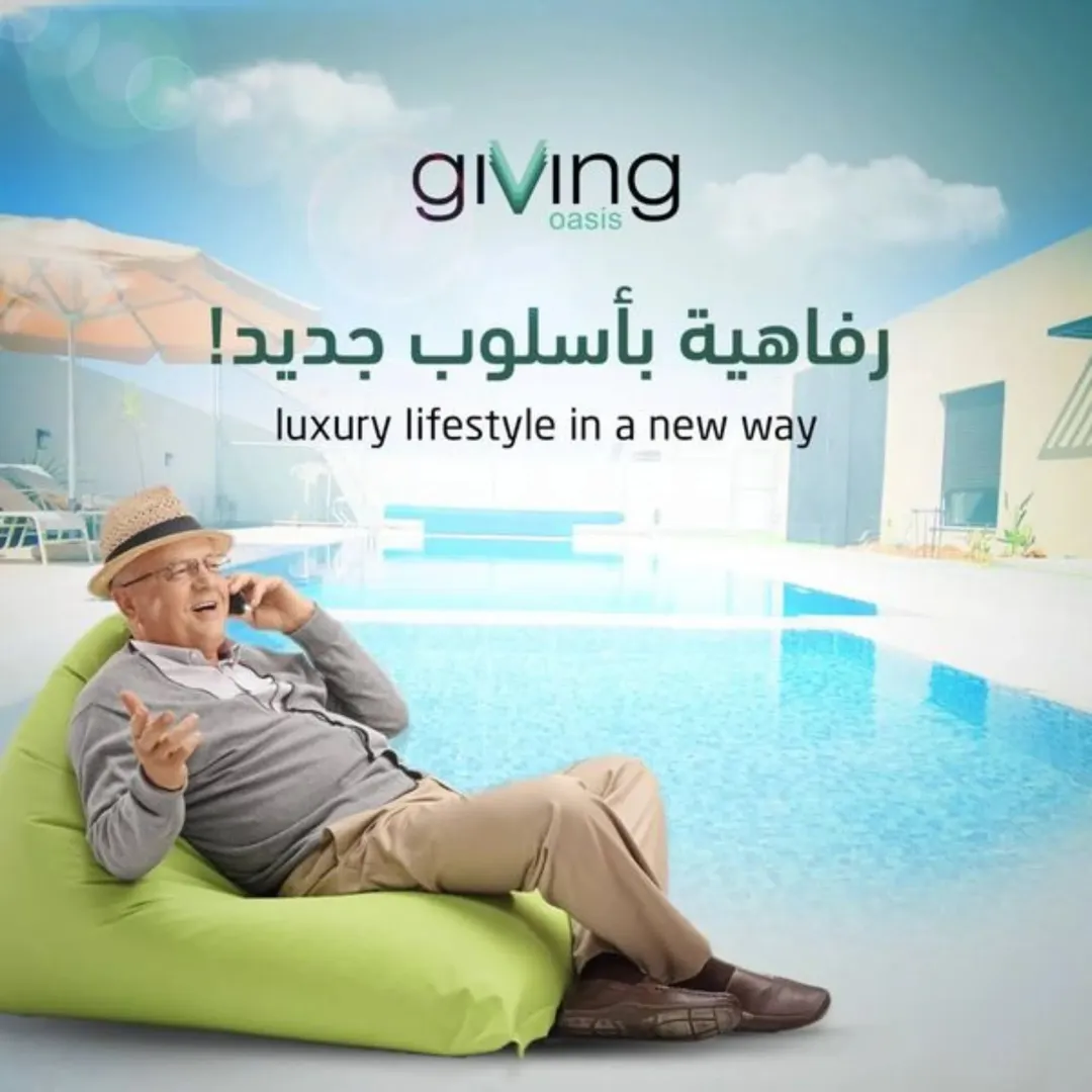 شاليه مستقل للبيع في كمبوند شاليهات Giving – طريق المطار