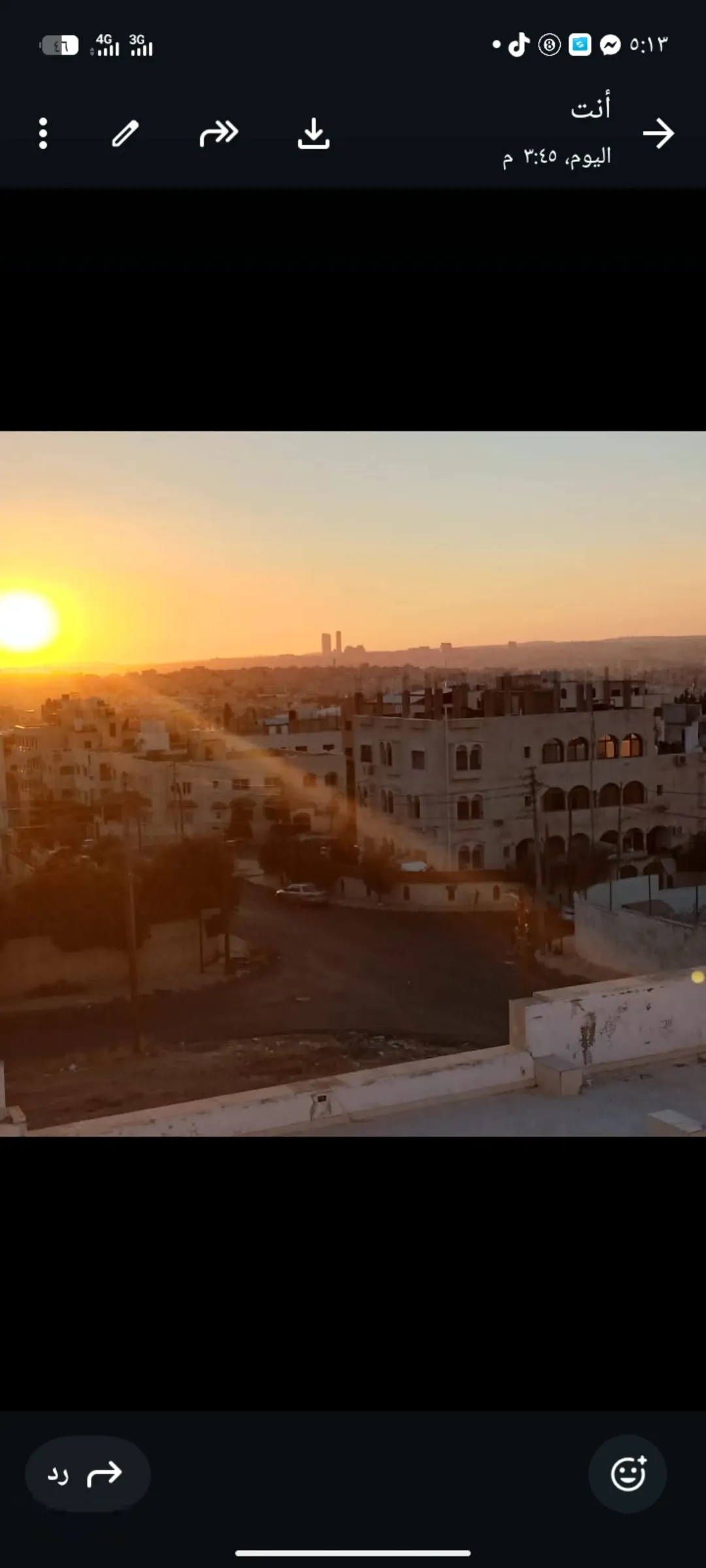 أرض سكنية مميزة للبيع في القويسمة – عمان