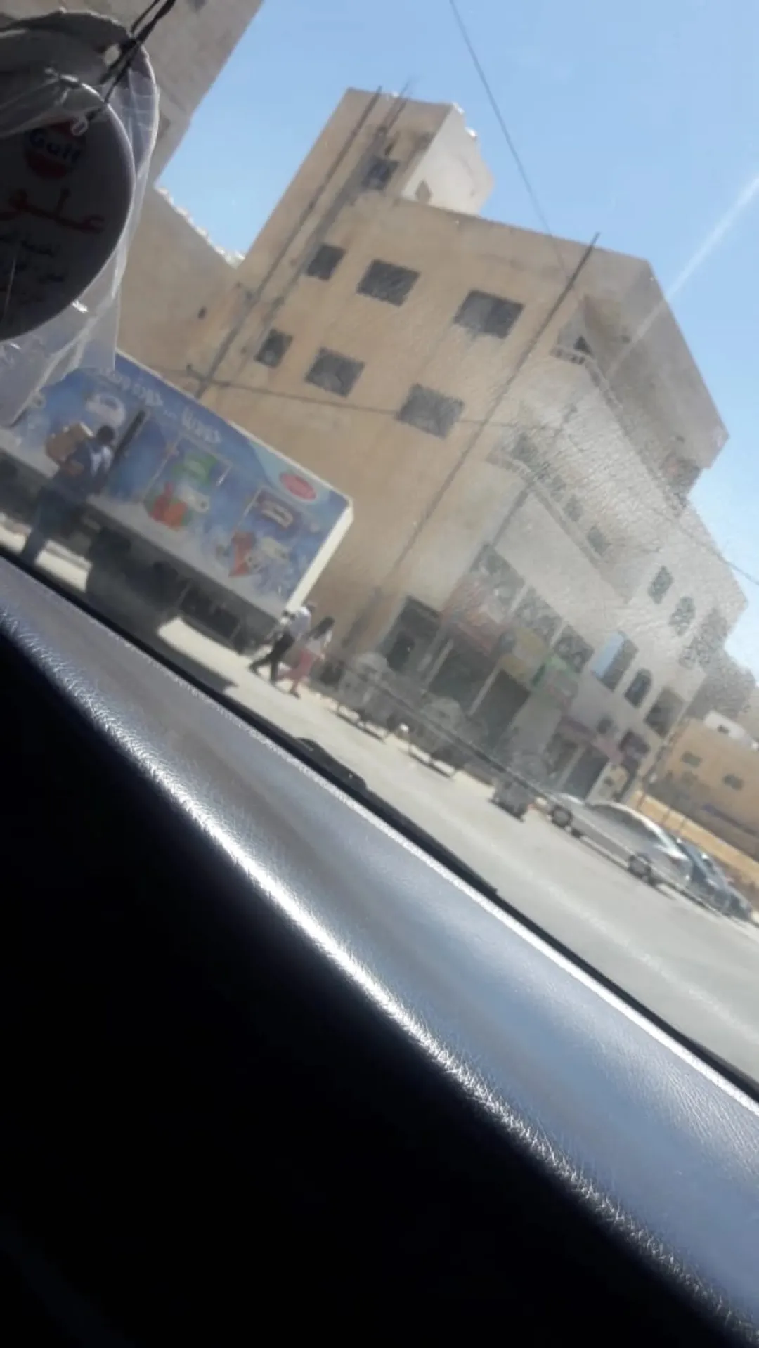 أرض تجارية مميزة للبيع في ماركا الجنوبية بالقرب من مطار عمان الدولي