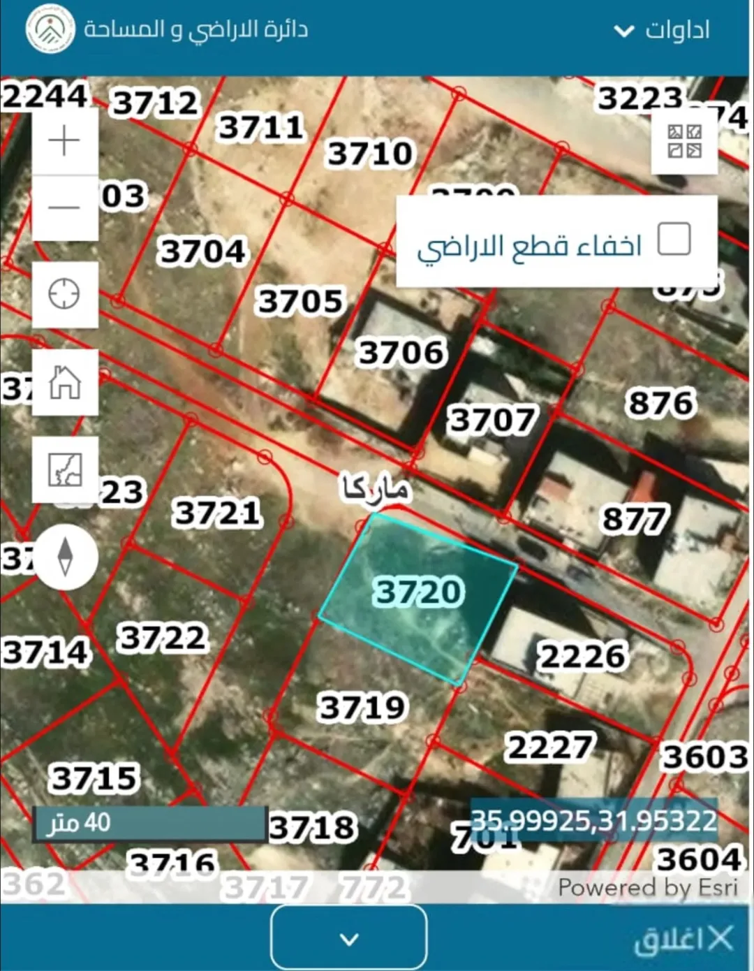 ارض للبيع في ماركا الجنوبية صالحية العابد