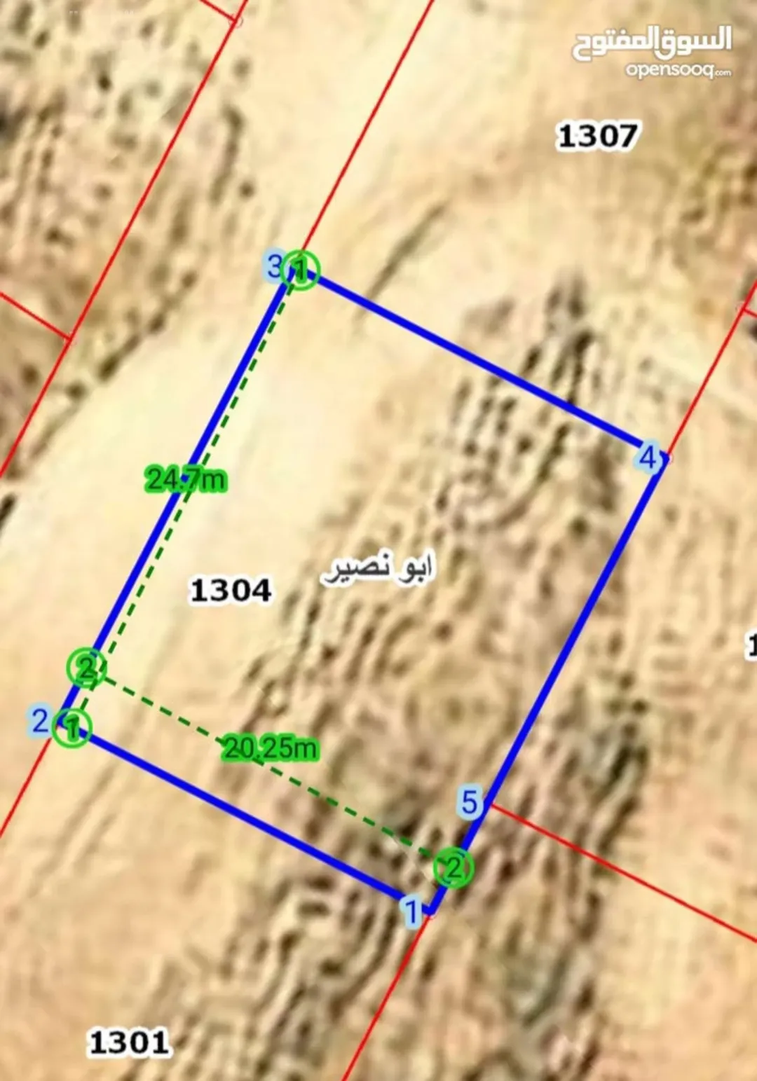 قطعة أرض 500 متر ، إطلالة مُميزة واجهة 25 متر شمال عمان ، ابو نصير ، حوض ام بطمه ، قطعة رقم 1304