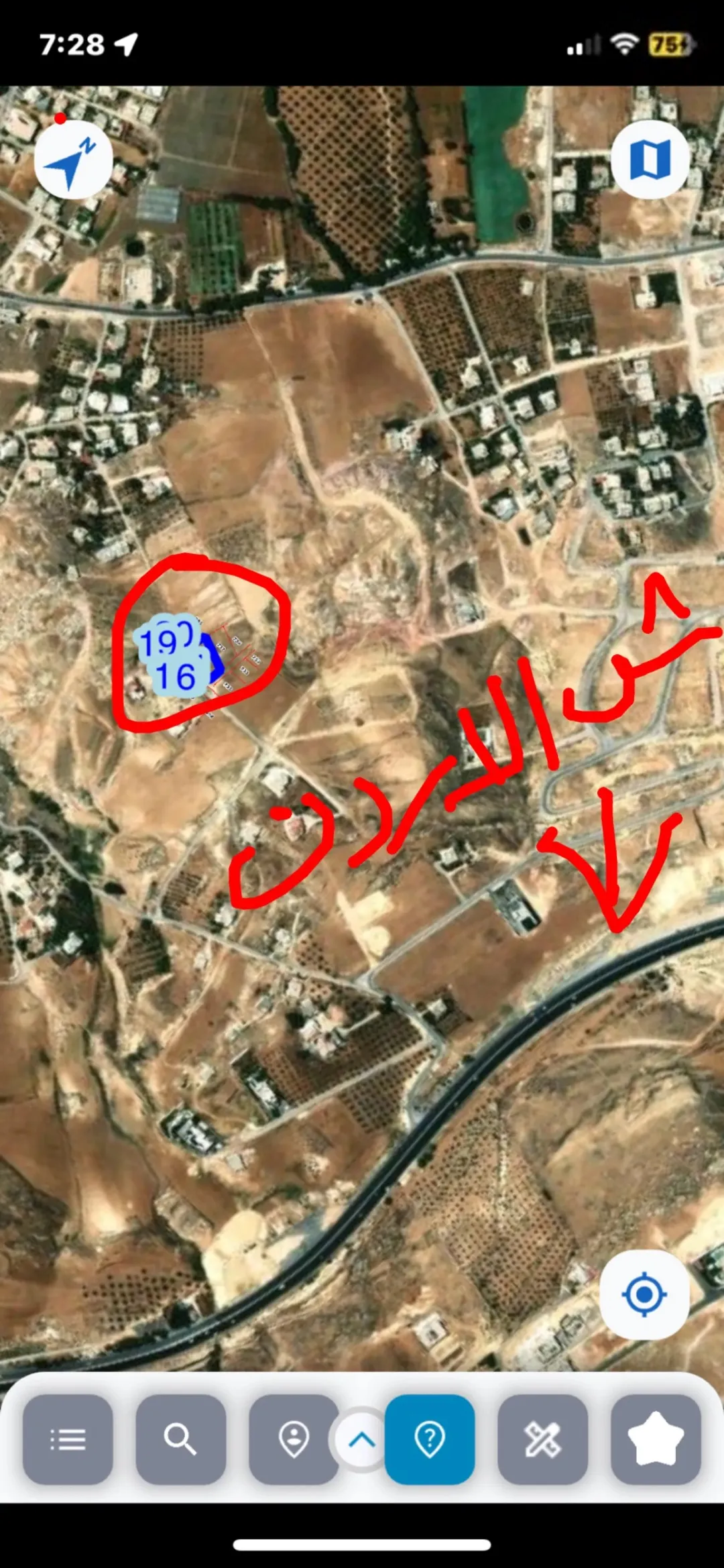 قطعة سكنية ابو نصير بسعر لقطة