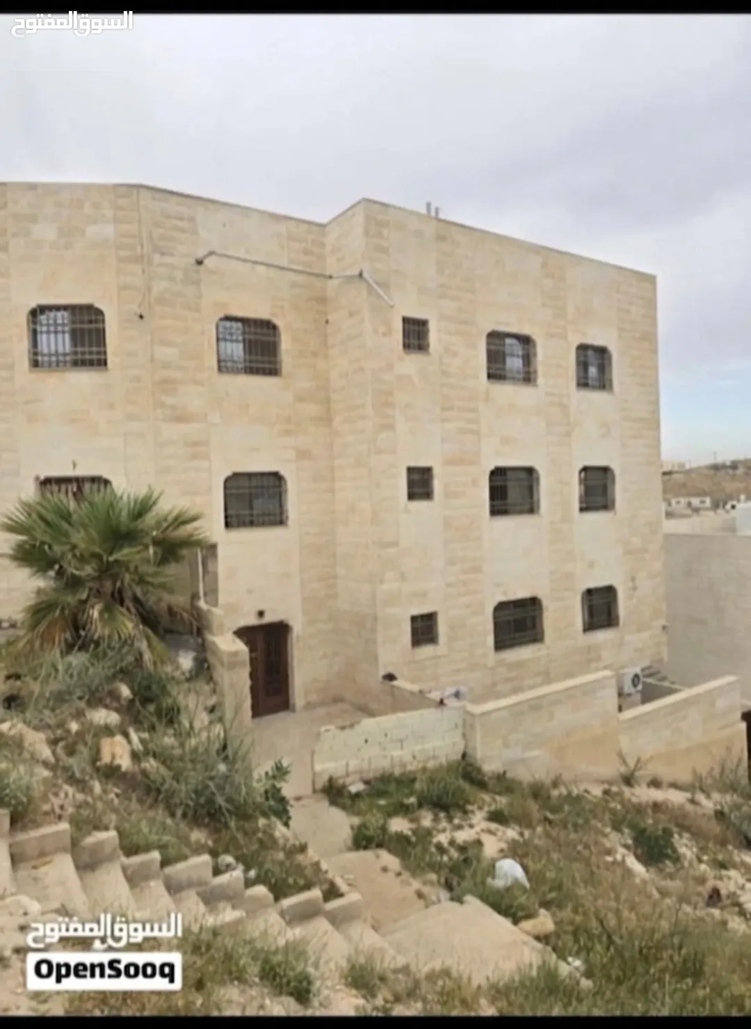 عمارة سكنية من 3 طوابق للبيع مقابل سجن ماركا