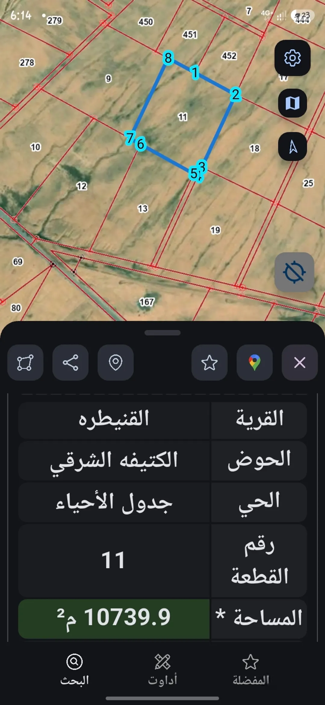11 دنم بكوشان مستقل بالقنيطره حوض 22 الكتيفه الشرقي للبيع بسعر مناسب مباشره — صورة 2