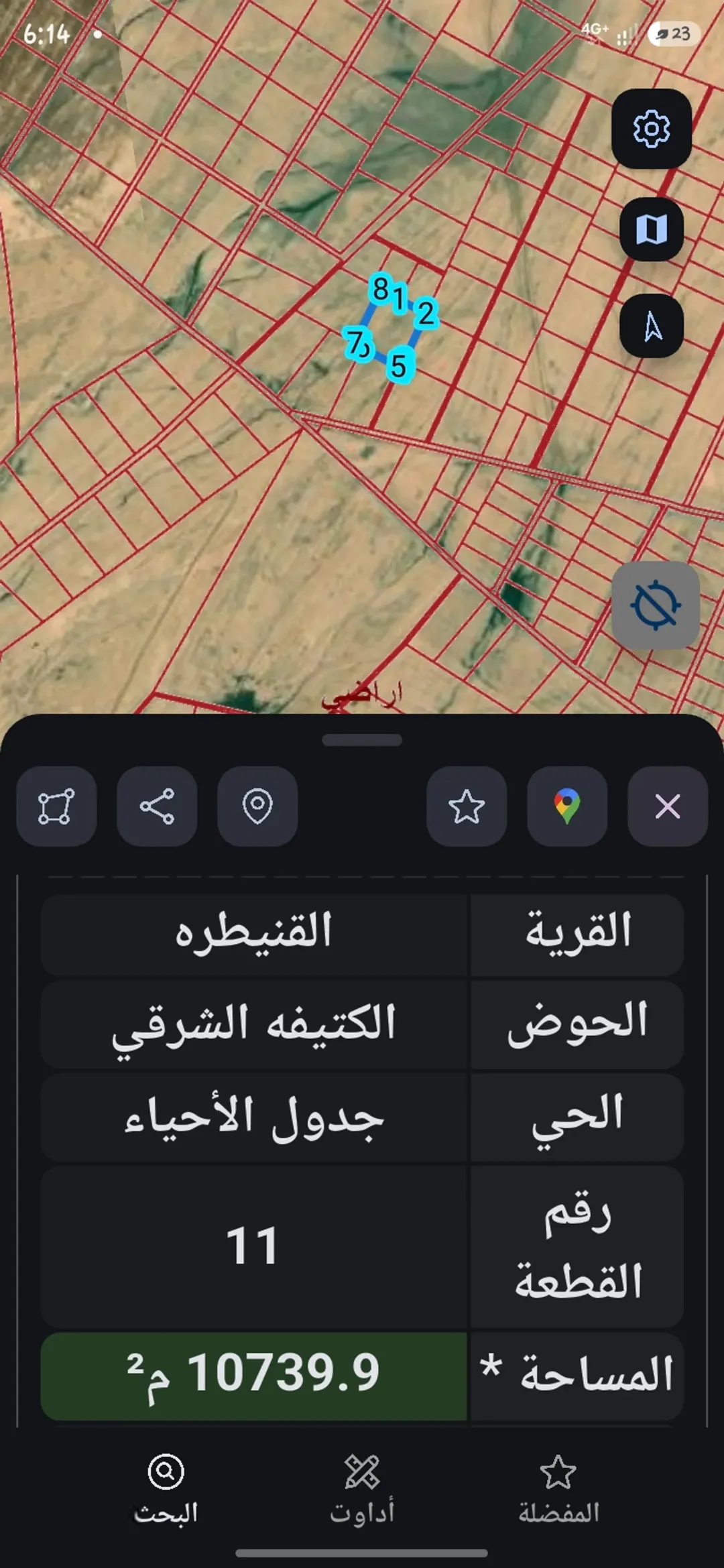 11 دنم بكوشان مستقل بالقنيطره حوض 22 الكتيفه الشرقي للبيع بسعر مناسب مباشره — صورة 3