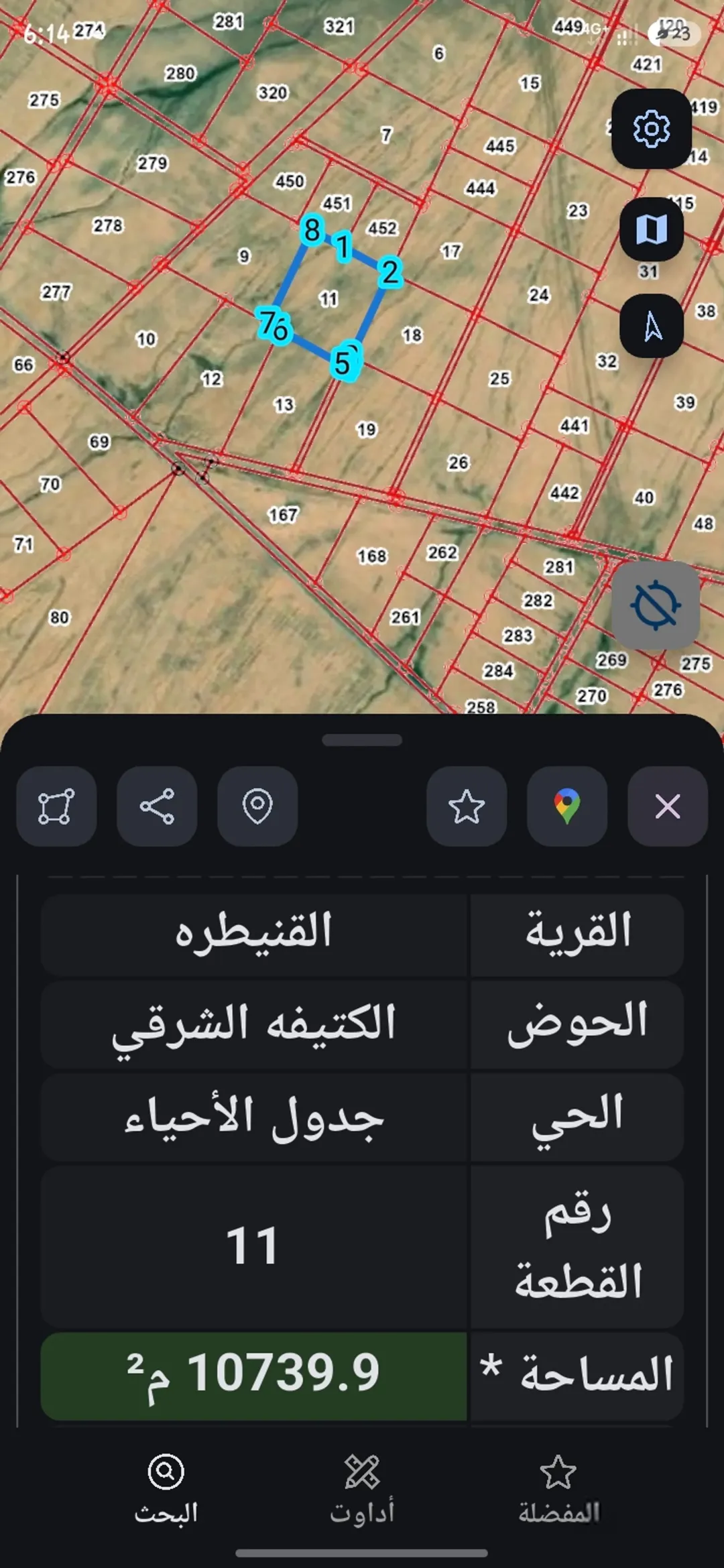 11 دنم بكوشان مستقل بالقنيطره حوض 22 الكتيفه الشرقي للبيع بسعر مناسب مباشره — صورة 4