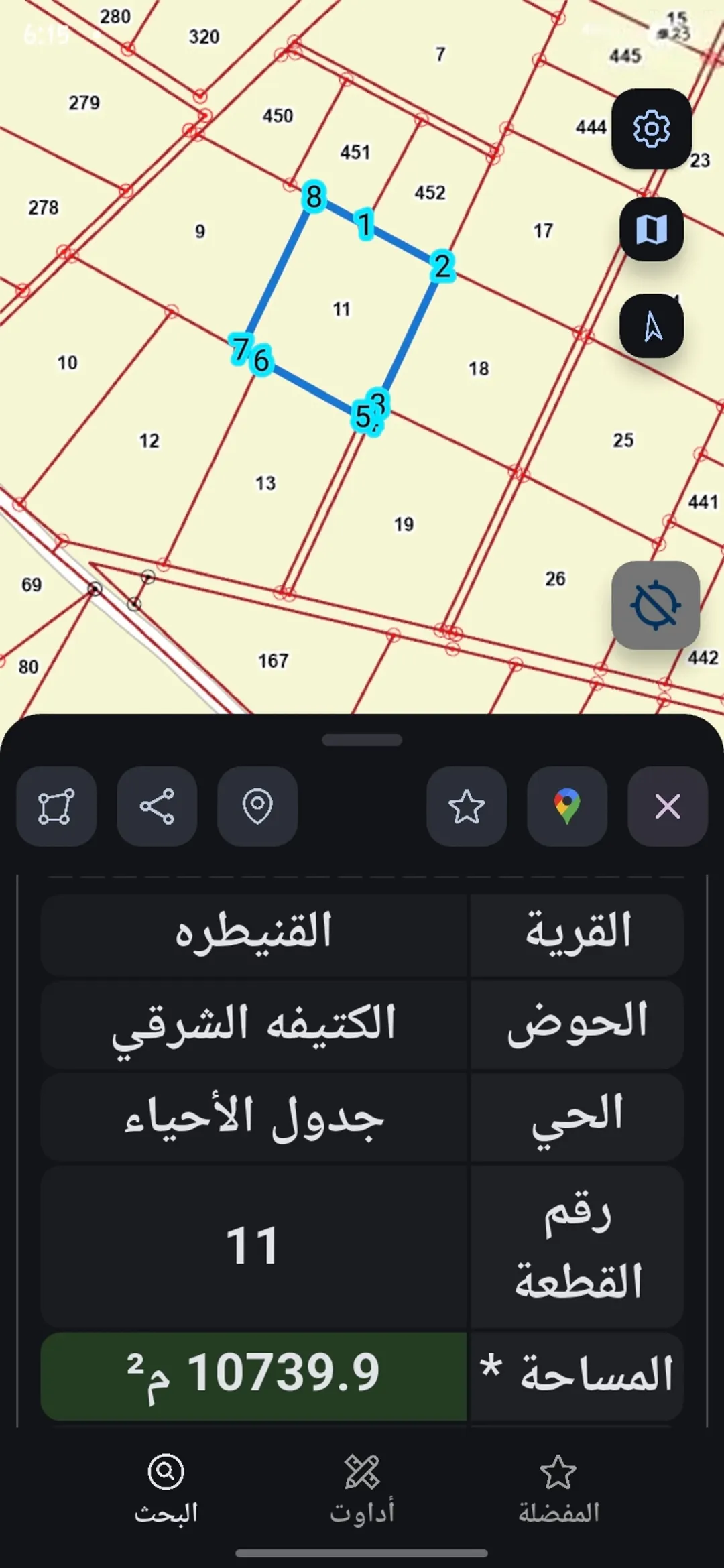 11 دنم بكوشان مستقل بالقنيطره حوض 22 الكتيفه الشرقي للبيع بسعر مناسب مباشره — صورة 5