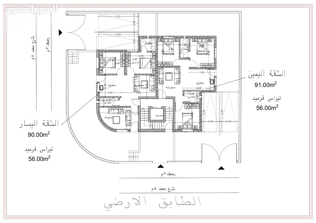 شقق فاخرة للبيع في العقبة – العاشرة السكنية