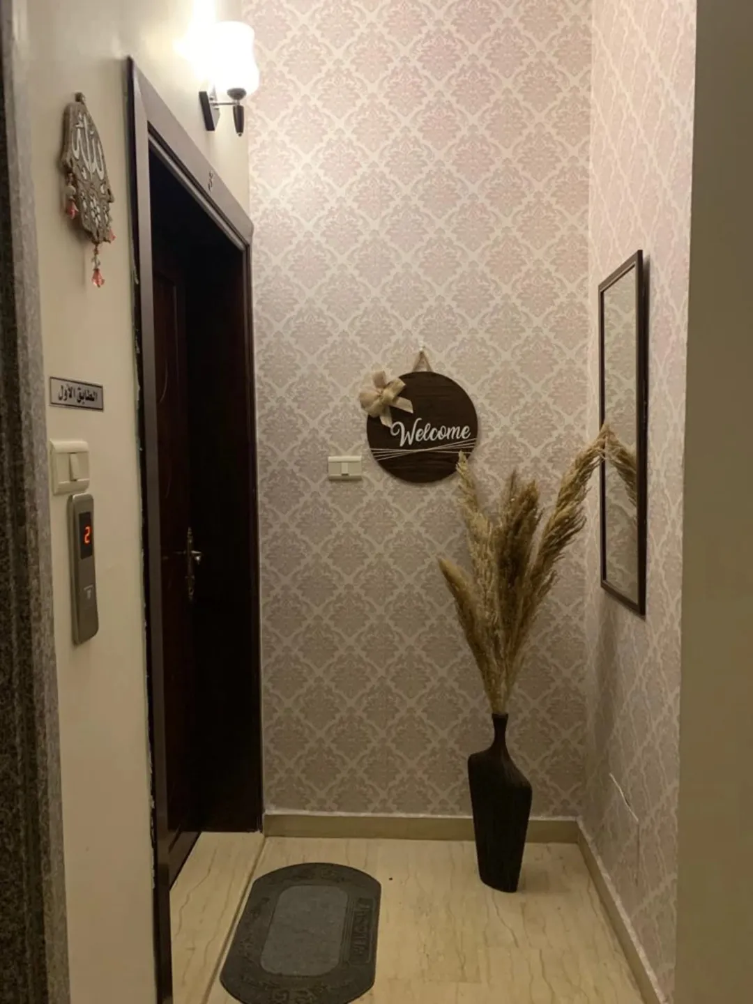 شقة فاخرة للبيع في الكمالية إطلالة بانورامية