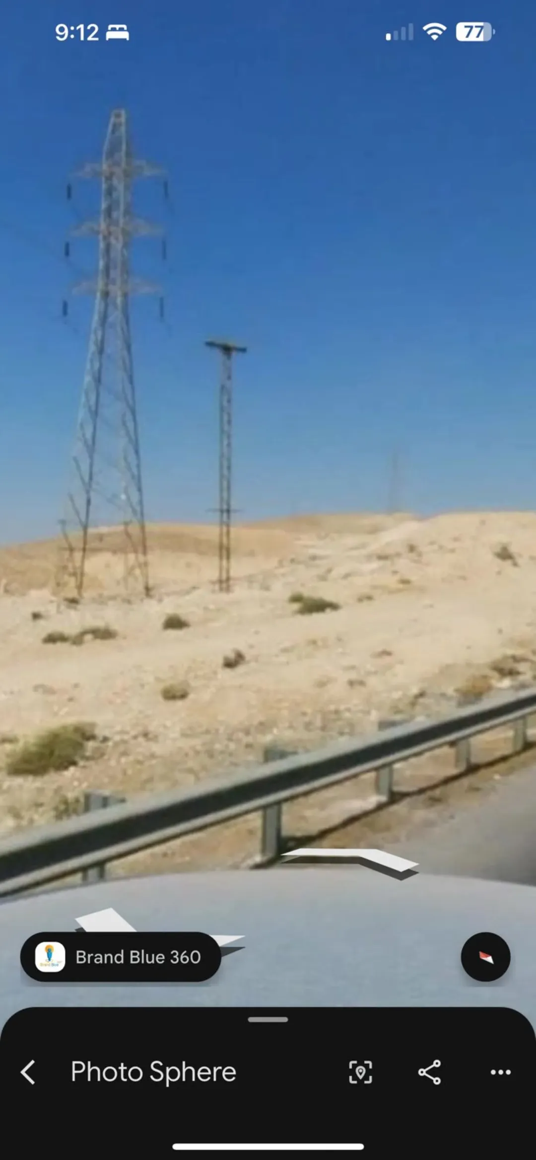 ارض للبيع في الزرقاء بسعر مغري
